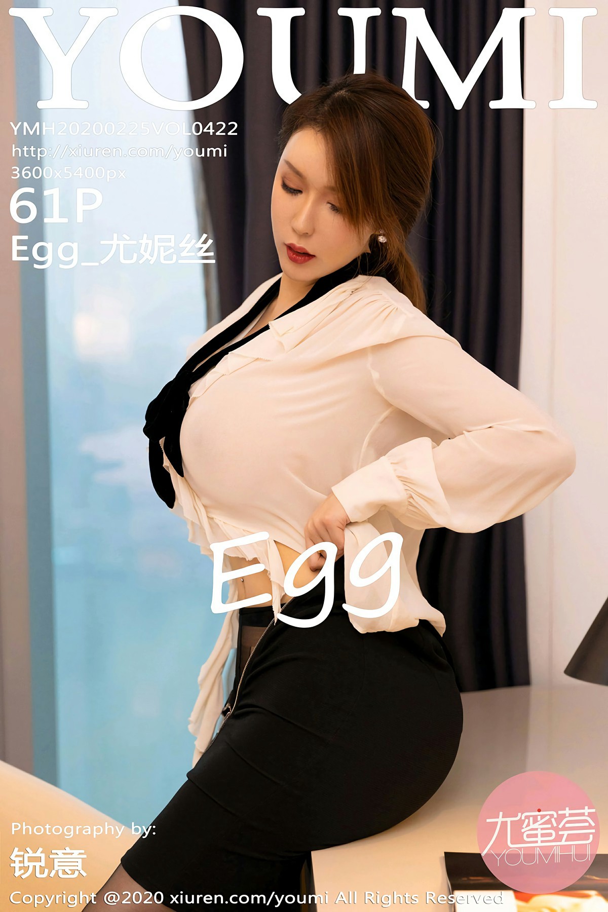 [YOUMI尤蜜荟]2020.02.25 VOL.422 Egg_尤妮丝[44+1P]