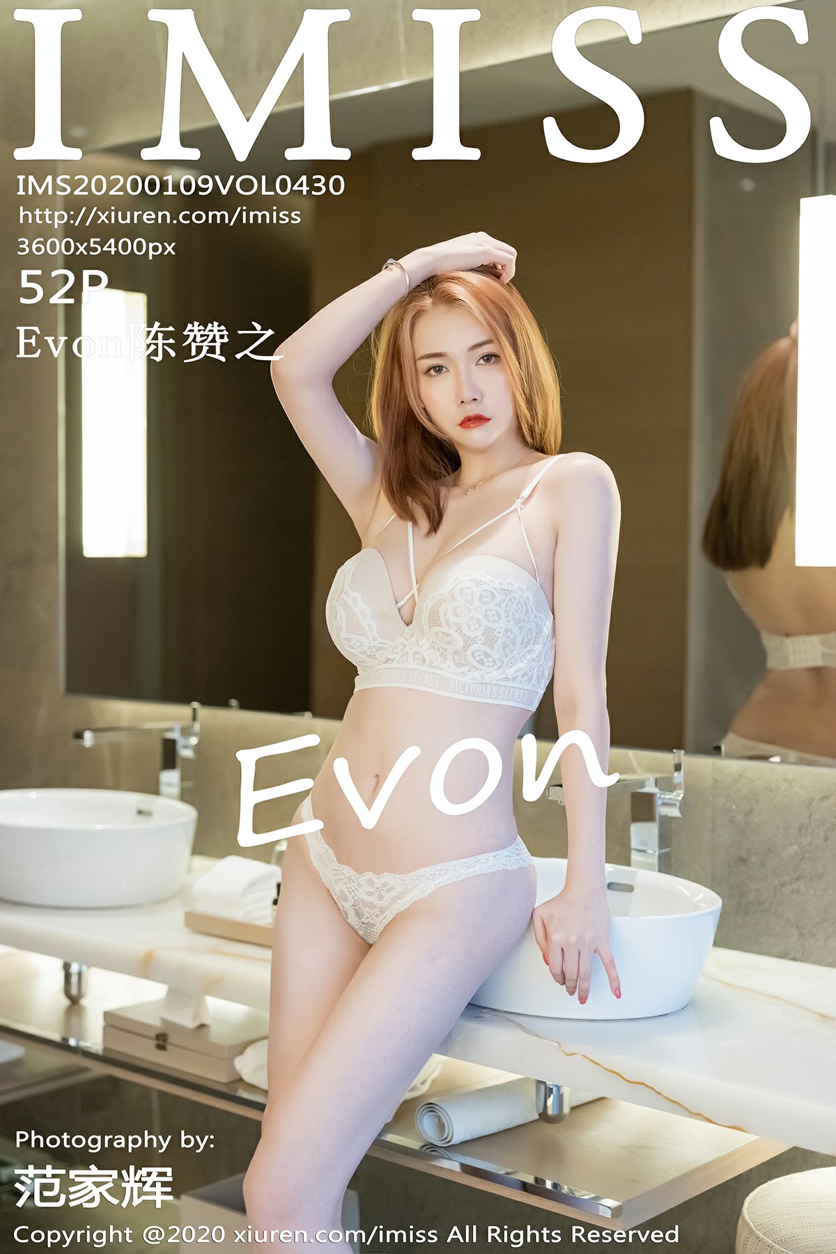 [IMiss爱蜜社]2020.01.09 Vol.430 Evon陈赞之[52+1P]
