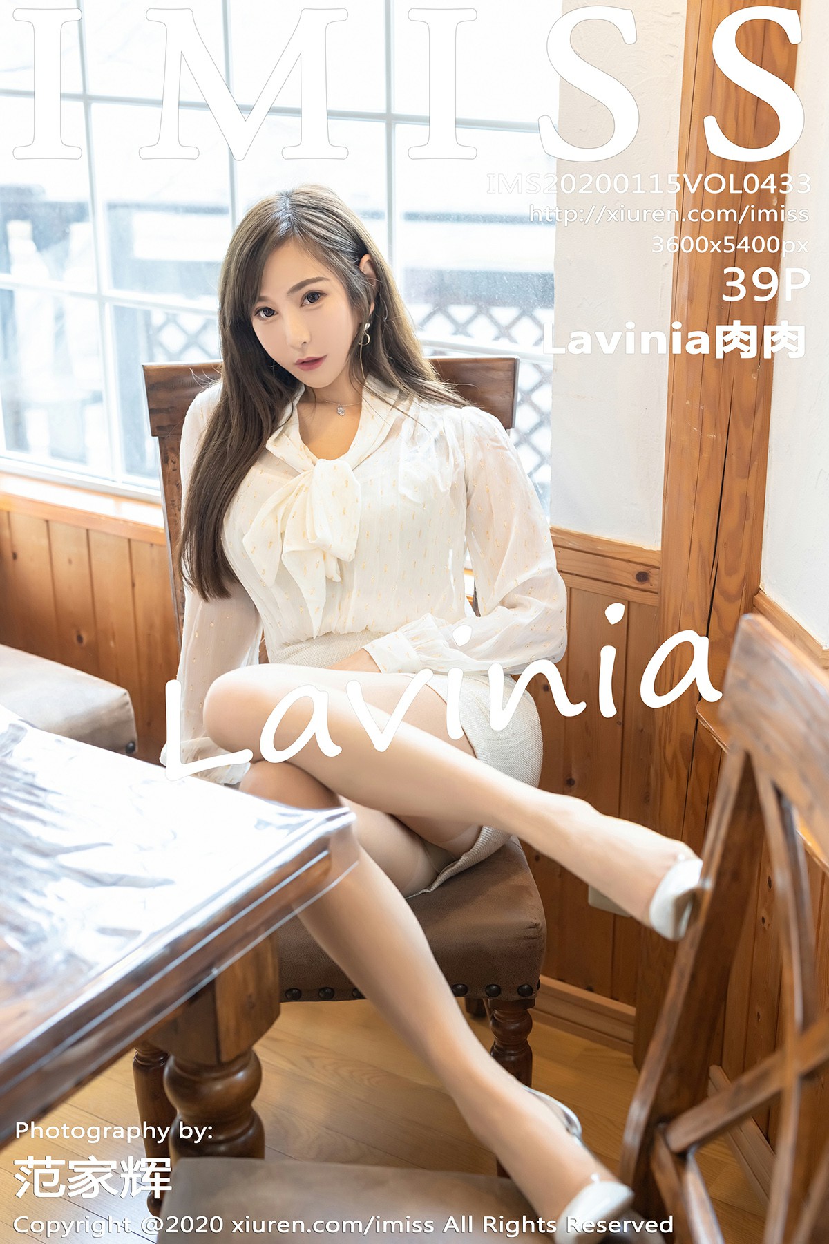 [IMISS爱蜜社]2020.01.15 Vol.433 Lavinia肉肉[39+1P]-第1张图片-宅男套图吧