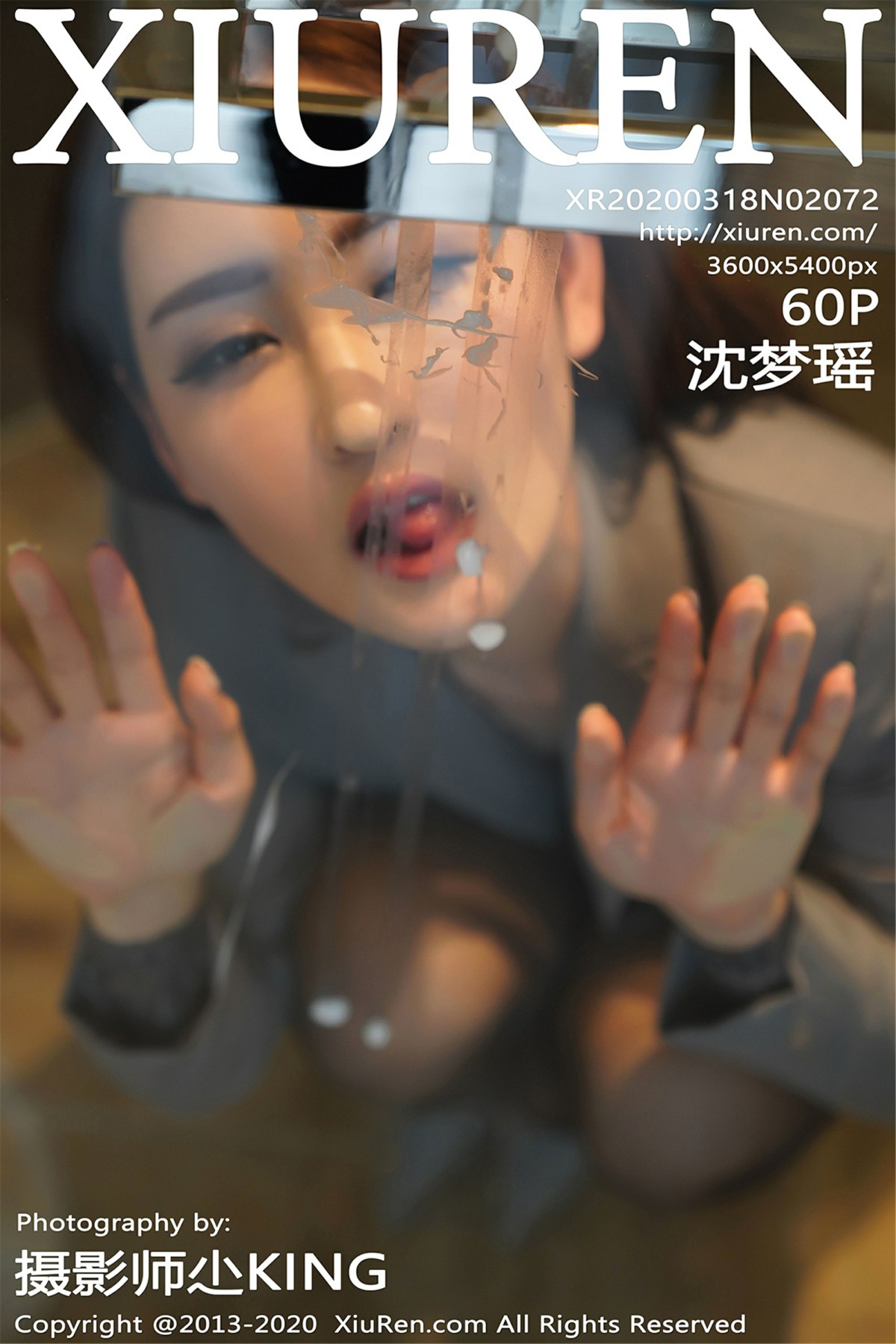 [XiuRen秀人网]2020.03.18 No.2072 沈梦瑶[60+1P]