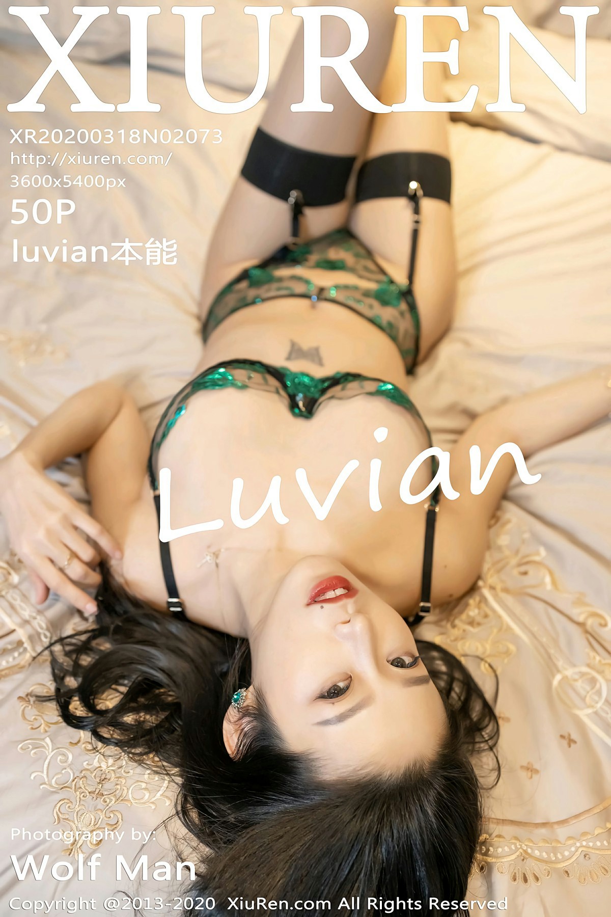 [XiuRen秀人网]2020.03.18 No.2073 luvian本能[50+1P]