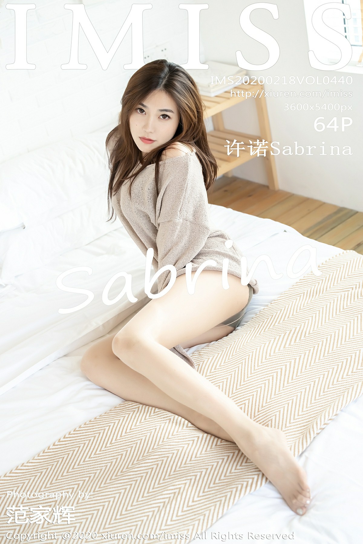 [IMiss爱蜜社]2020.02.18 Vol.440 许诺Sabrina[64+1P]