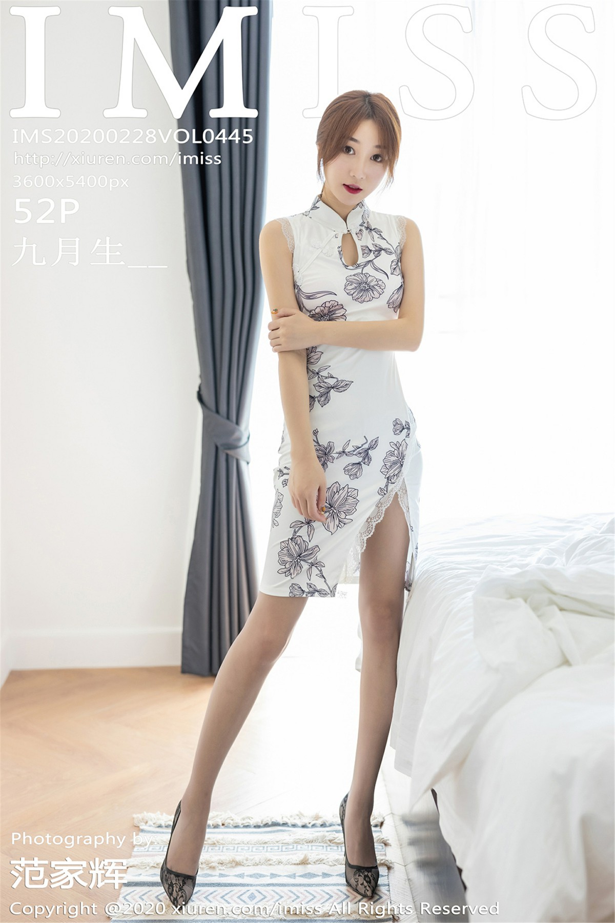 [IMISS爱蜜社]2020.02.28 VOL.445 九月生_[52+1P]