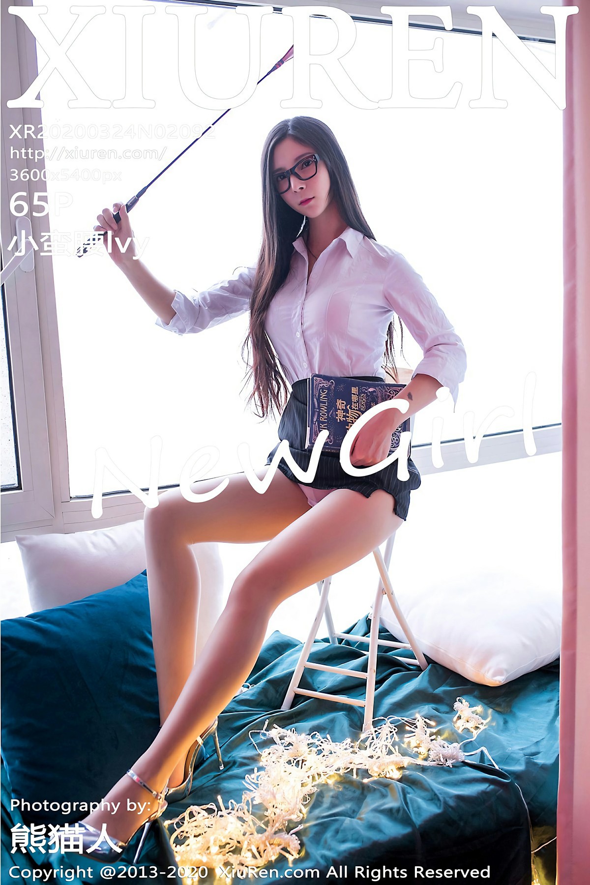 [XiuRen秀人网]2020.03.23 No.2092 小蛮腰lvy[65+1P]