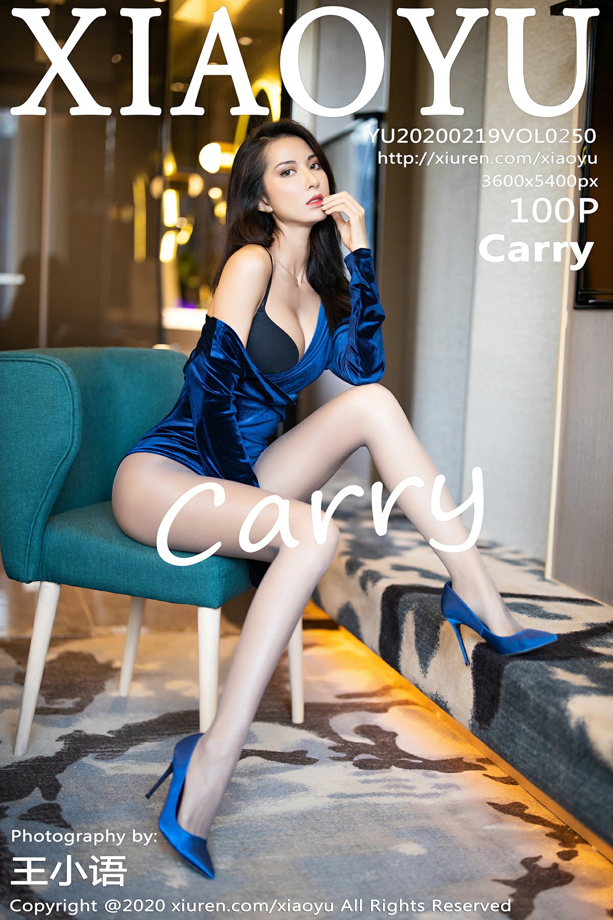 [XIAOYU语画界]2020.02.19 VOL.250 Carry[100+1P]