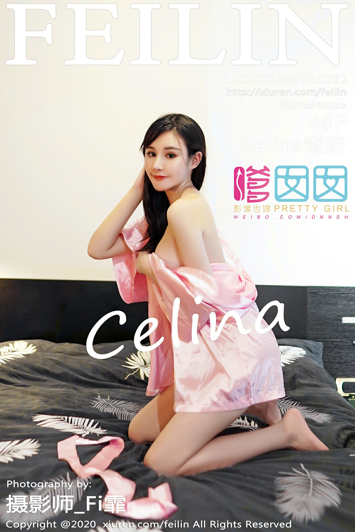 [FEILIN嗲囡囡]2020.01.06 Vol.222 Celina青妍[48+1P]