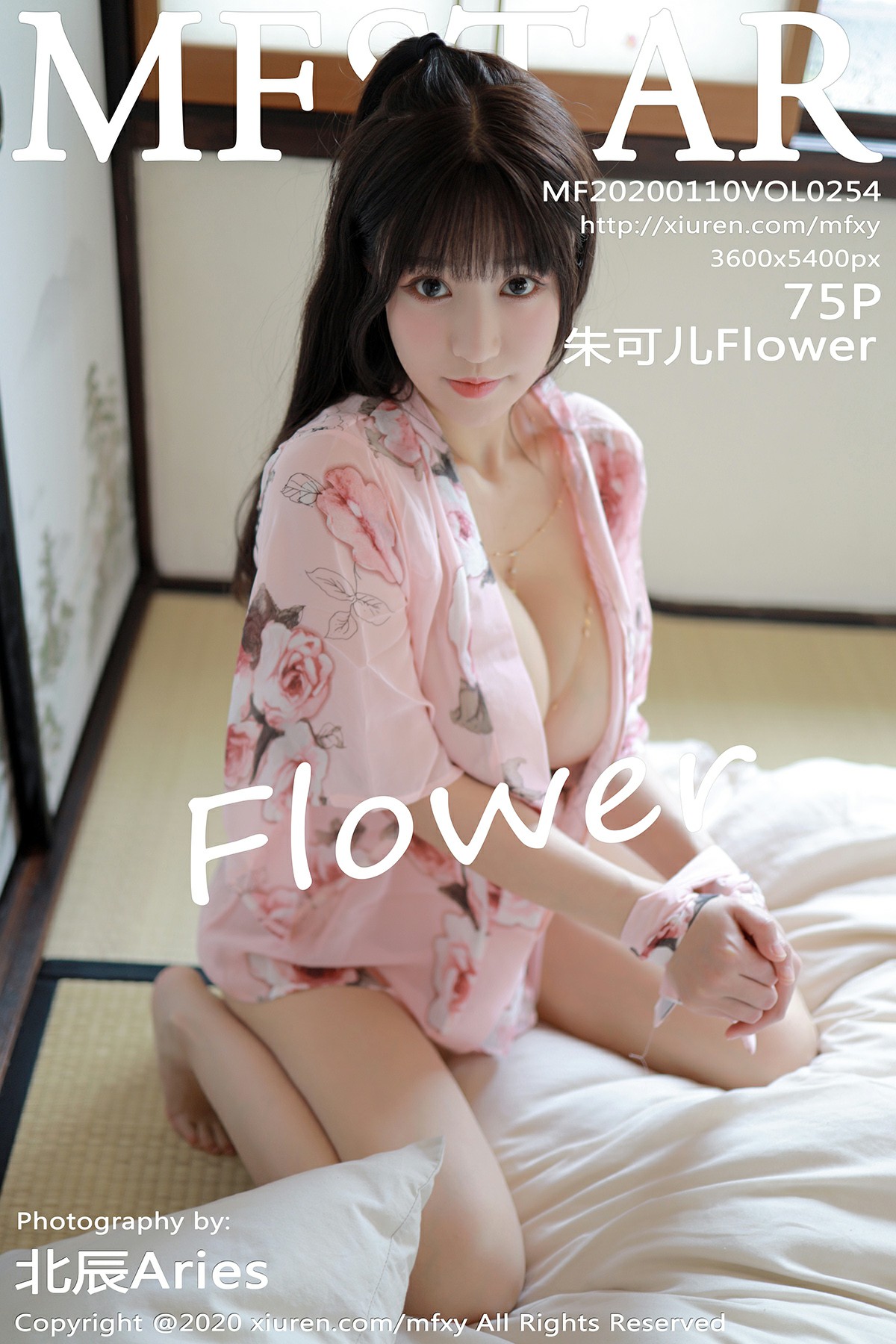 [MFStar模范学院]2020.01.10 VOL.254 朱可儿Flower[39+1P]