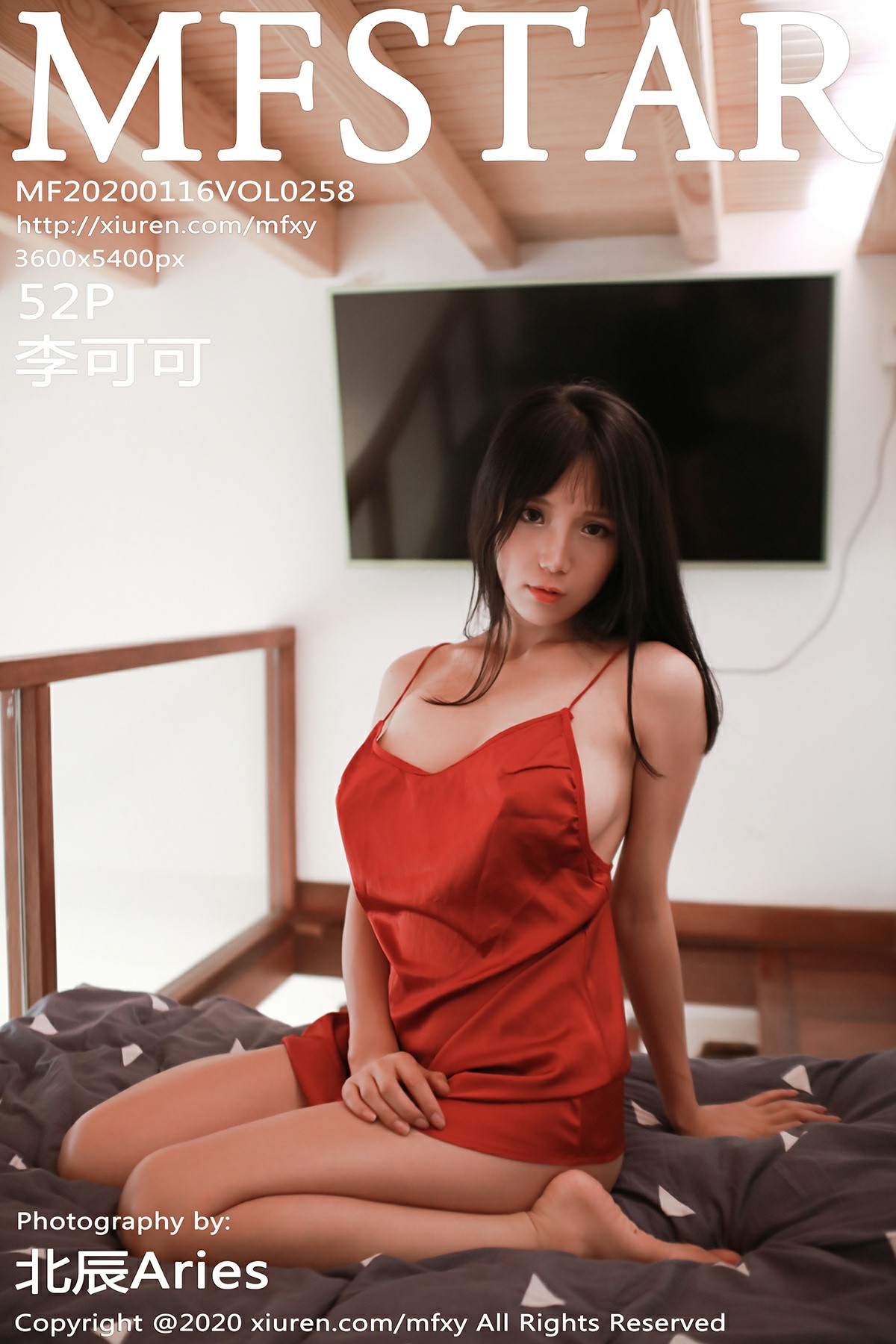 [MFStar模范学院]2020.01.16 VOL.258 李可可[52+1P]