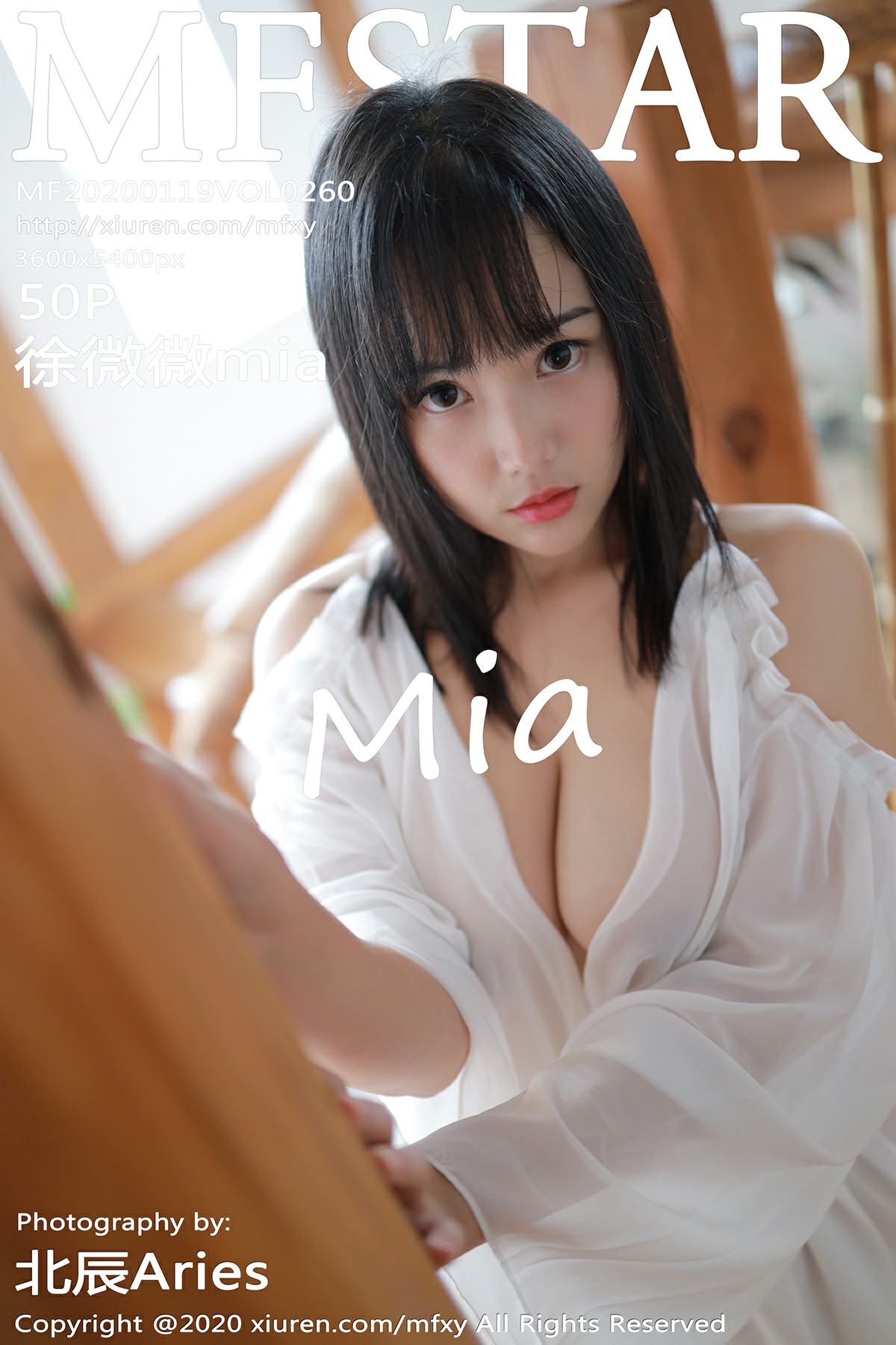 [MFStar模范学院]2020.01.19 VOL.260 徐微微mia[73+1P]