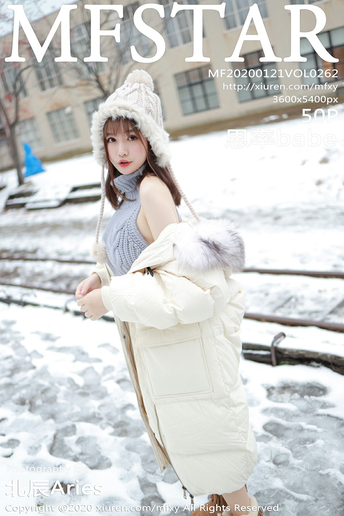 [MFStar模范学院]2020.01.21 VOL.262 恩率babe[50+1P]