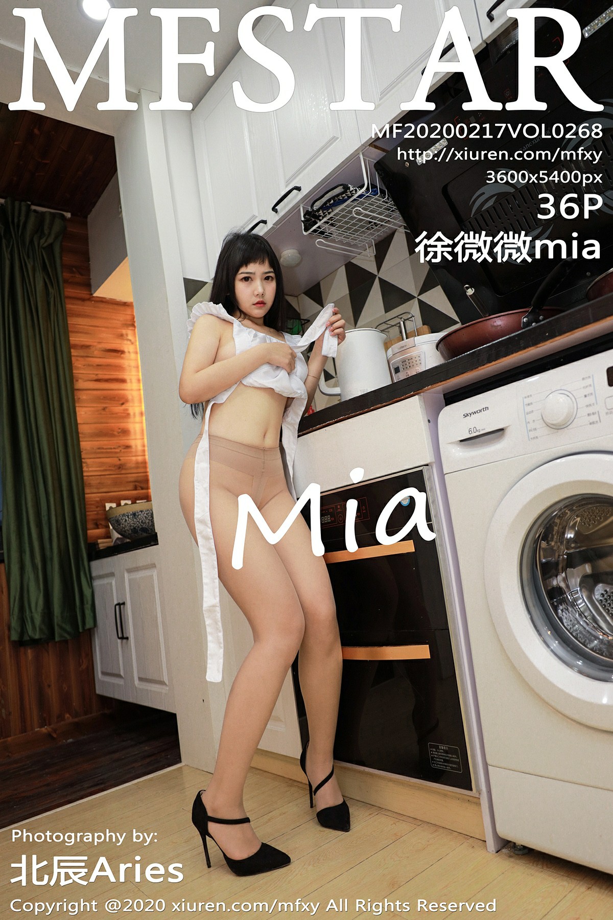 [MFStar模范学院]2020.02.17 Vol.268 徐微微mia[36+1P]