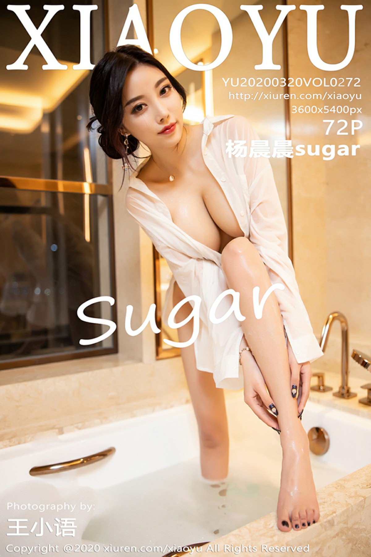 [XIAOYU语画界]2020.03.20 VOL.272 杨晨晨sugar[72+1P]