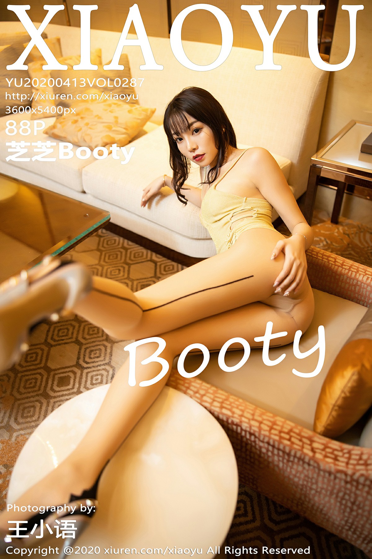 [XIAOYU语画界]2020.04.13 VOL.287 芝芝Booty[88+1P]