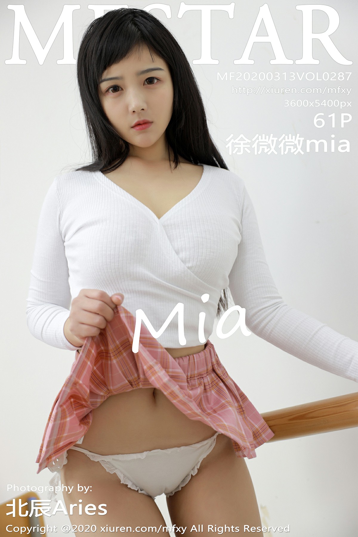 [MFStar模范学院]2020.03.13 VOL.287 徐微微mia[61+1P]