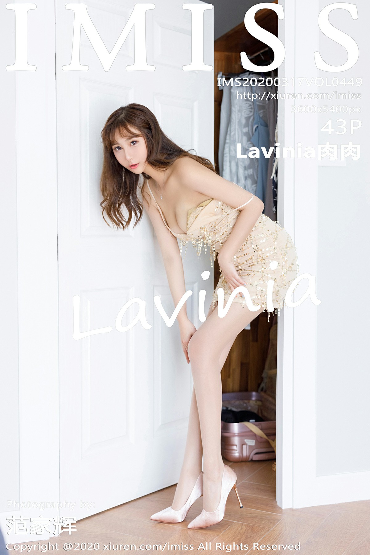 [IMISS爱蜜社]2020.03.17 VOL.449 Lavinia肉肉[43+1P]
