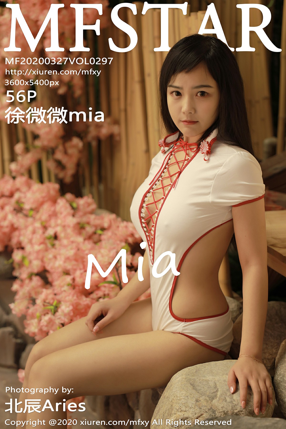 [MFStar模范学院]2020.03.27 VOL.297 徐微微mia[56+1P]