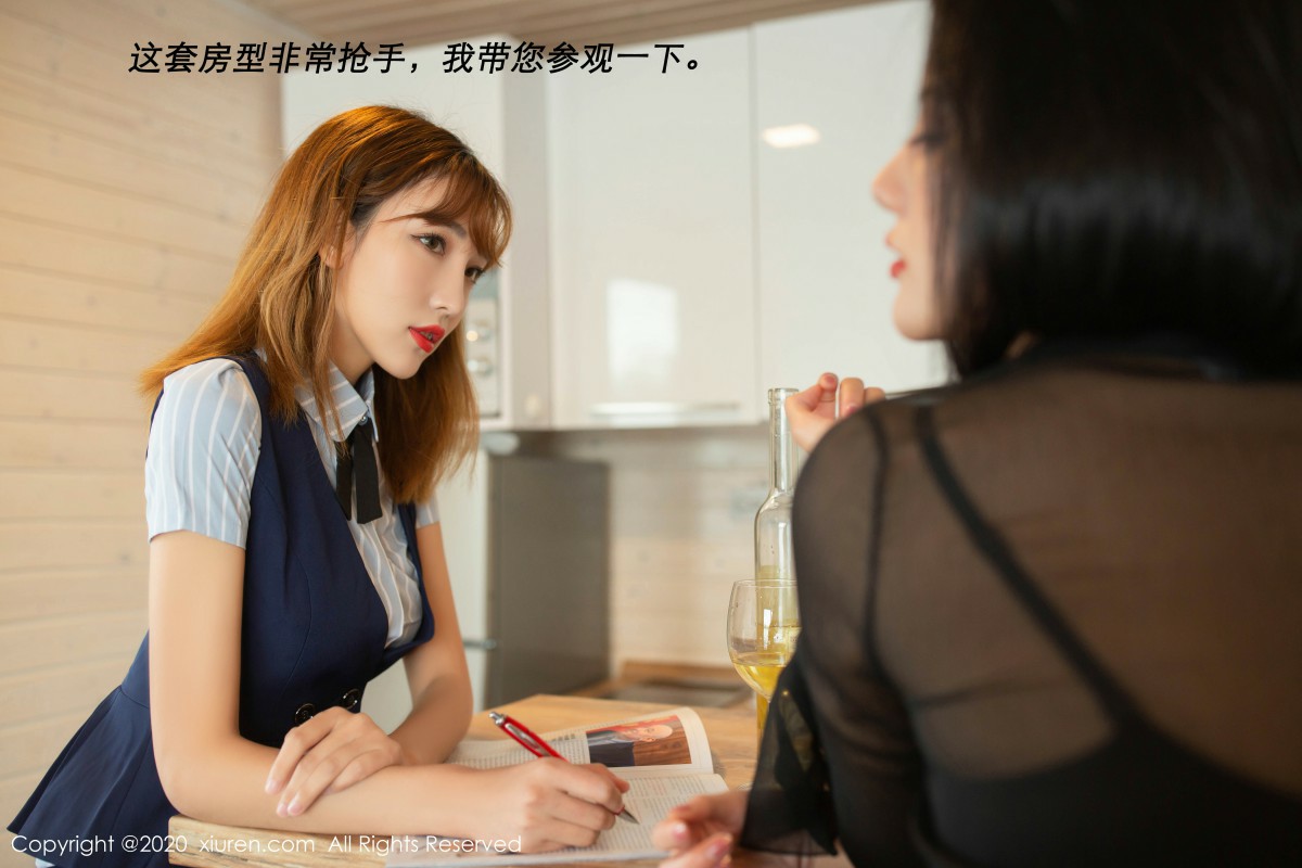 [XiuRen秀人网]2020.04.03 No.2128 就是阿朱啊[69+1P]-第3张图片-宅男套图吧