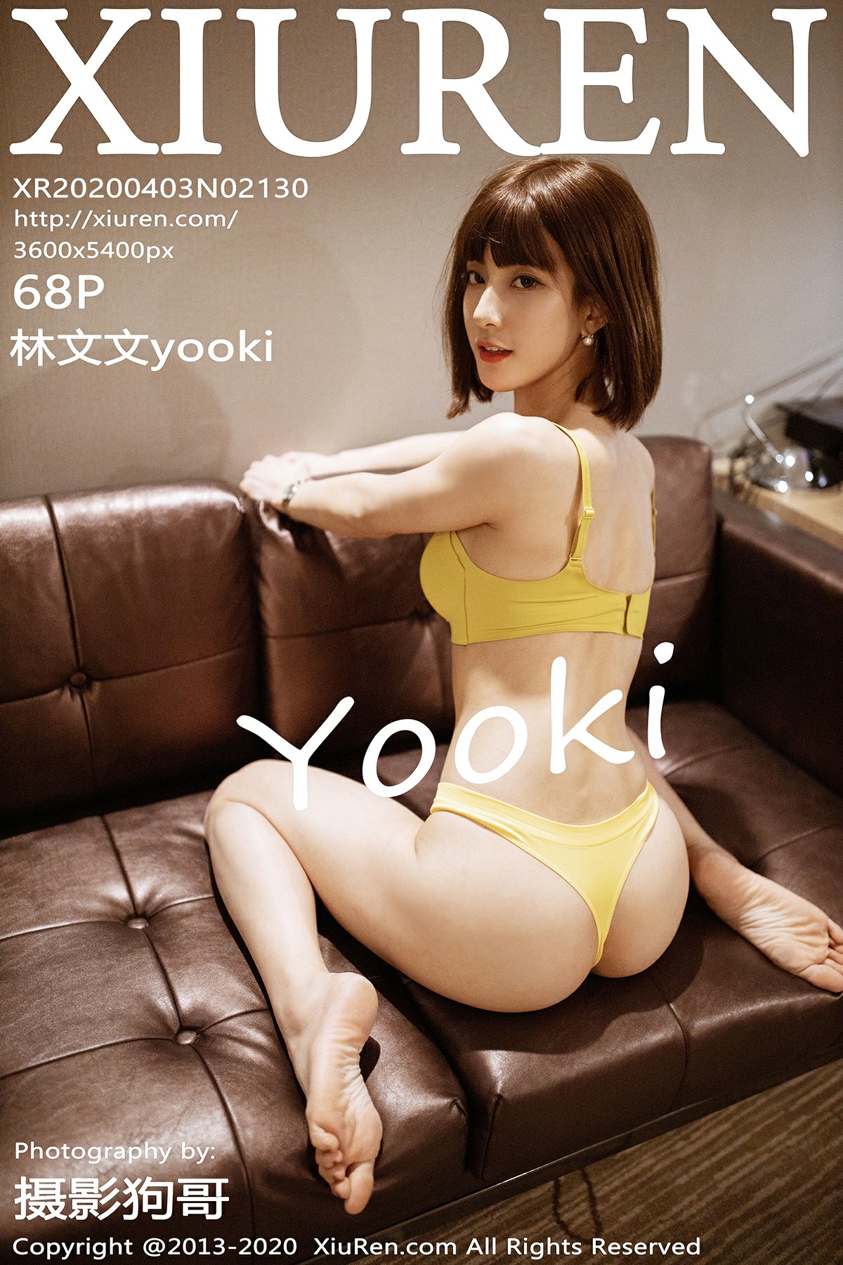[XiuRen秀人网]2020.04.03 No.2130 林文文yooki[68+1P]