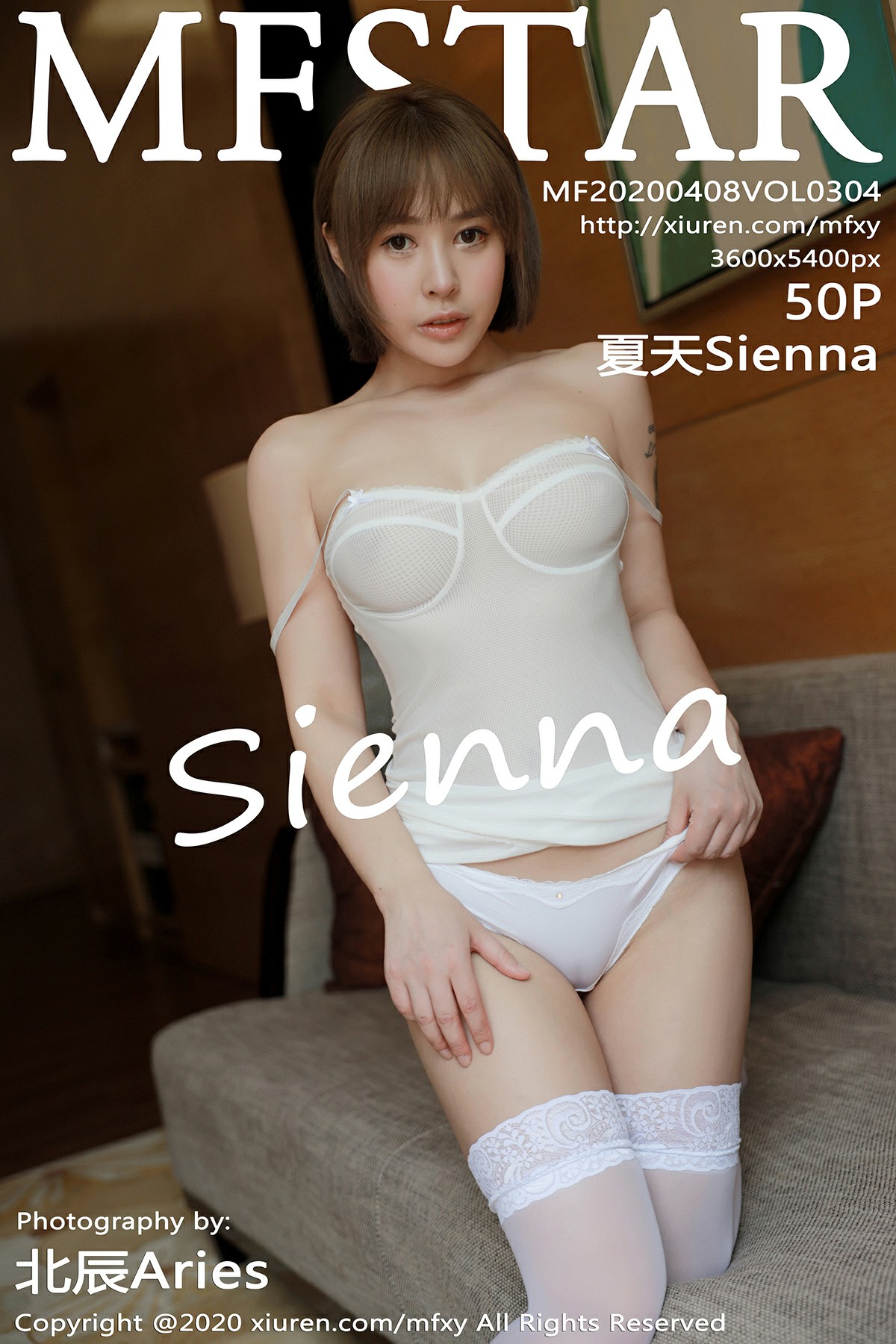 [MFStar模范学院]2020.04.08 VOL.304 夏天Sienna[50+1P]