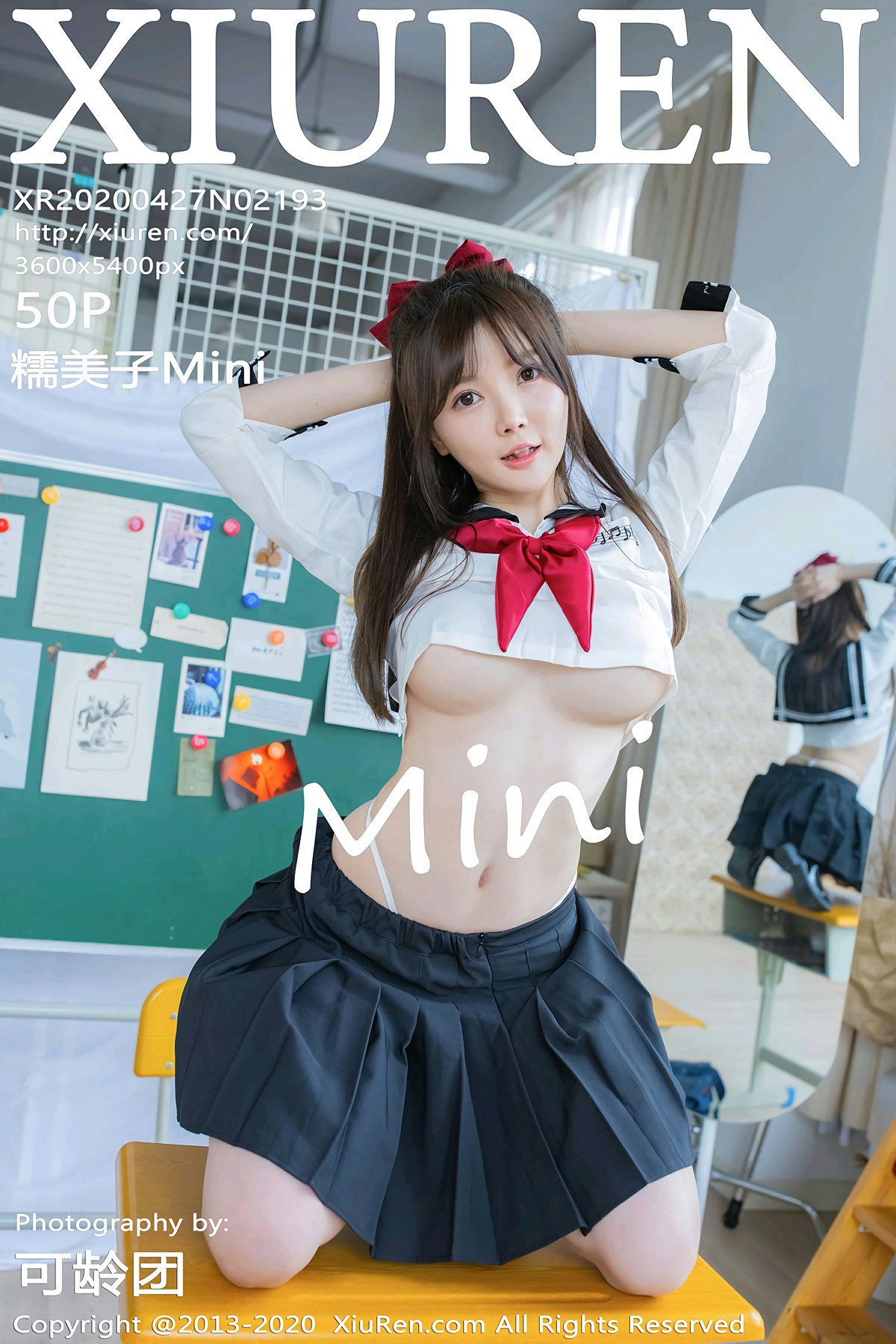 [XiuRen秀人网] 2020.04.27 No.2193 糯美子Mini [50+1P]