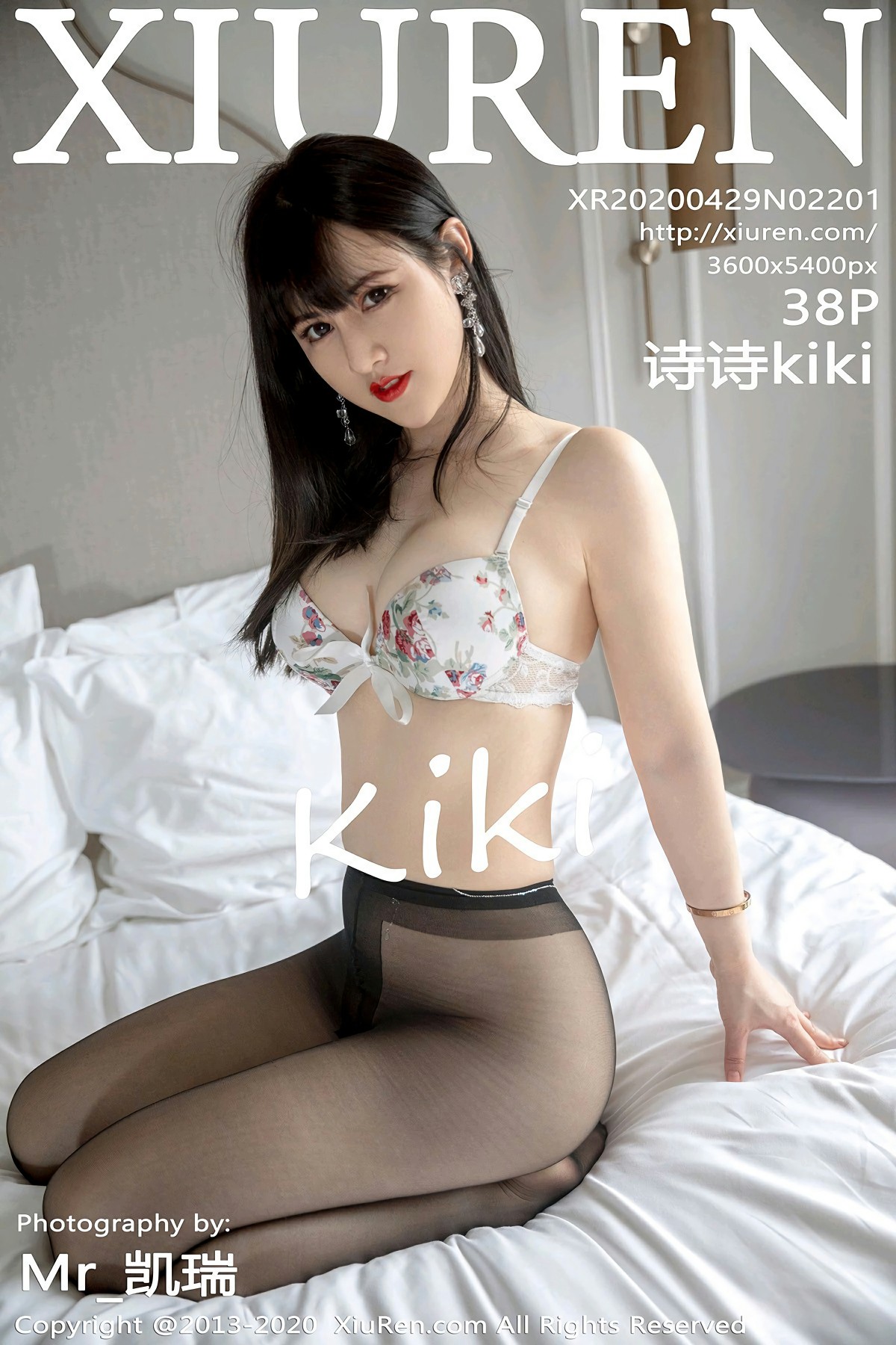 [XiuRen秀人网] 2020.04.29 No.2201 诗诗kiki [38+1P]