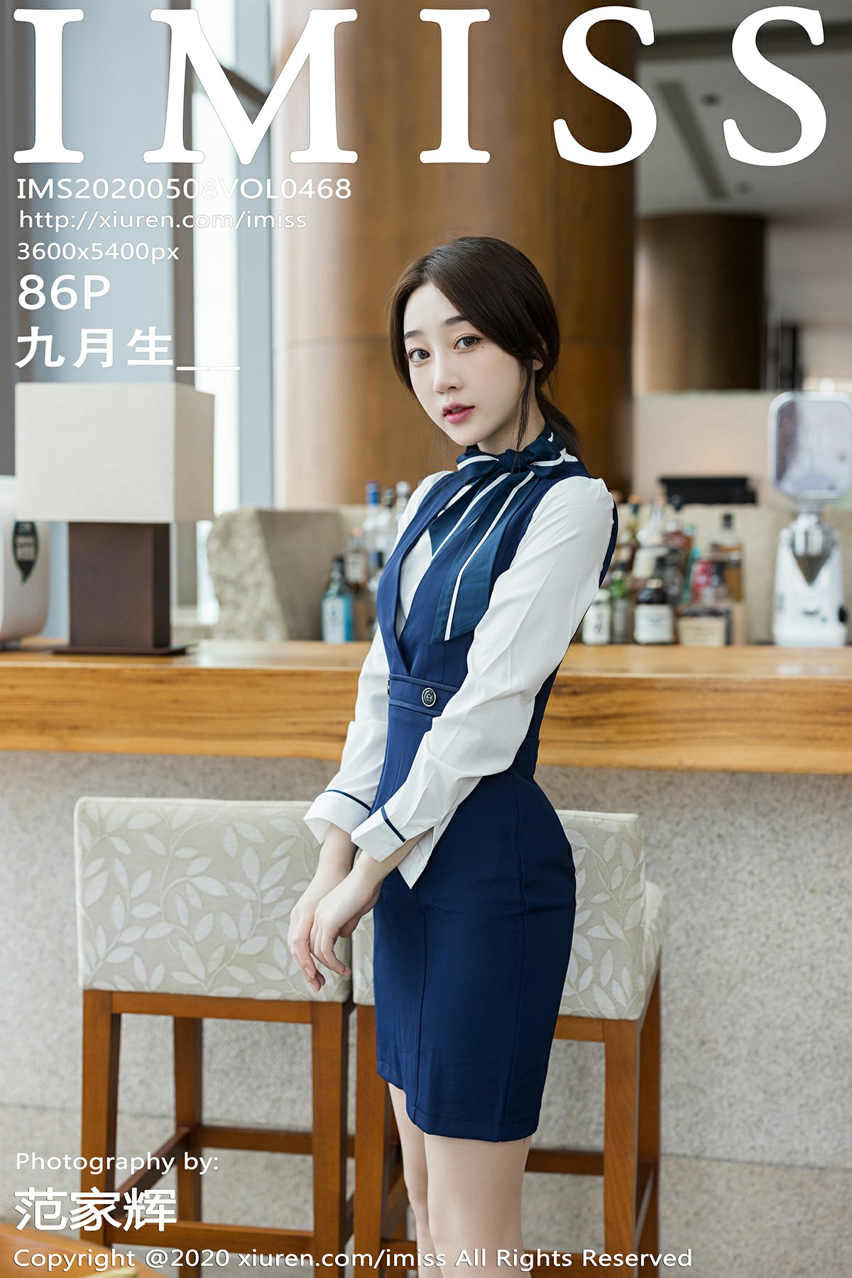 [IMISS爱蜜社] 2020.05.08 VOL.468 九月生__ [86+1P]
