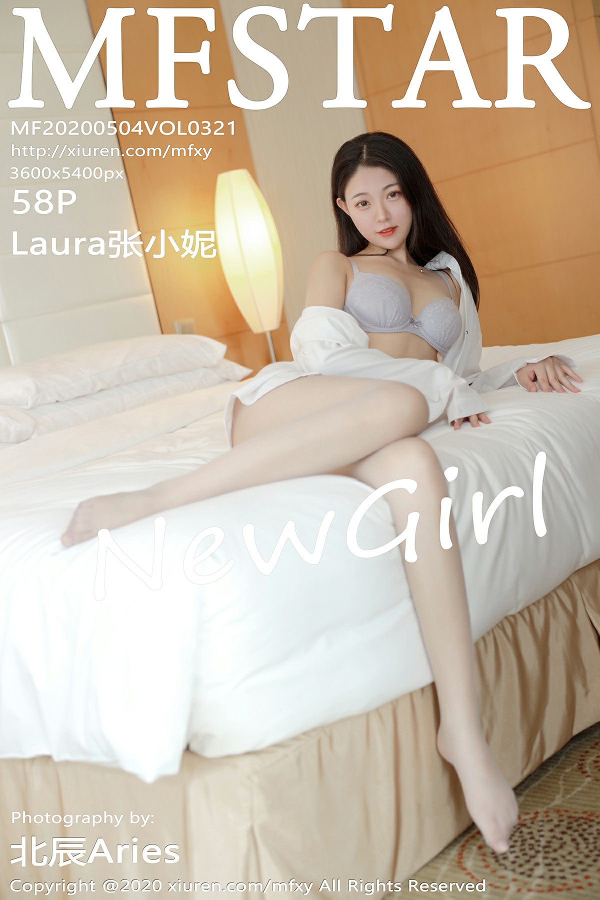 [MFStar模范学院] 2020.05.04 VOL.321 Laura张小妮 [58+1P]
