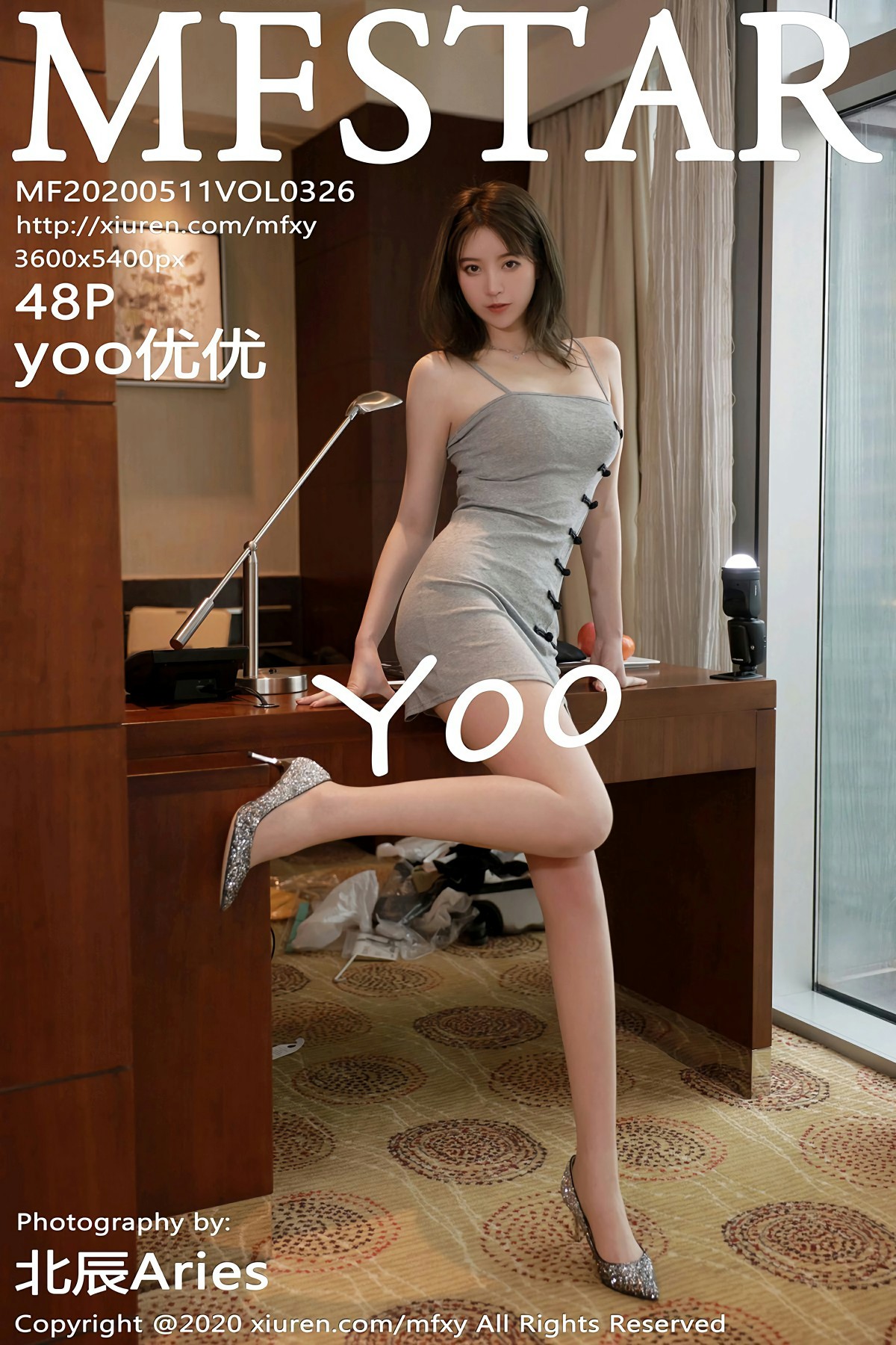 [MFStar模范学院] 2020.05.11 VOL.326 yoo优优 [48+1P]