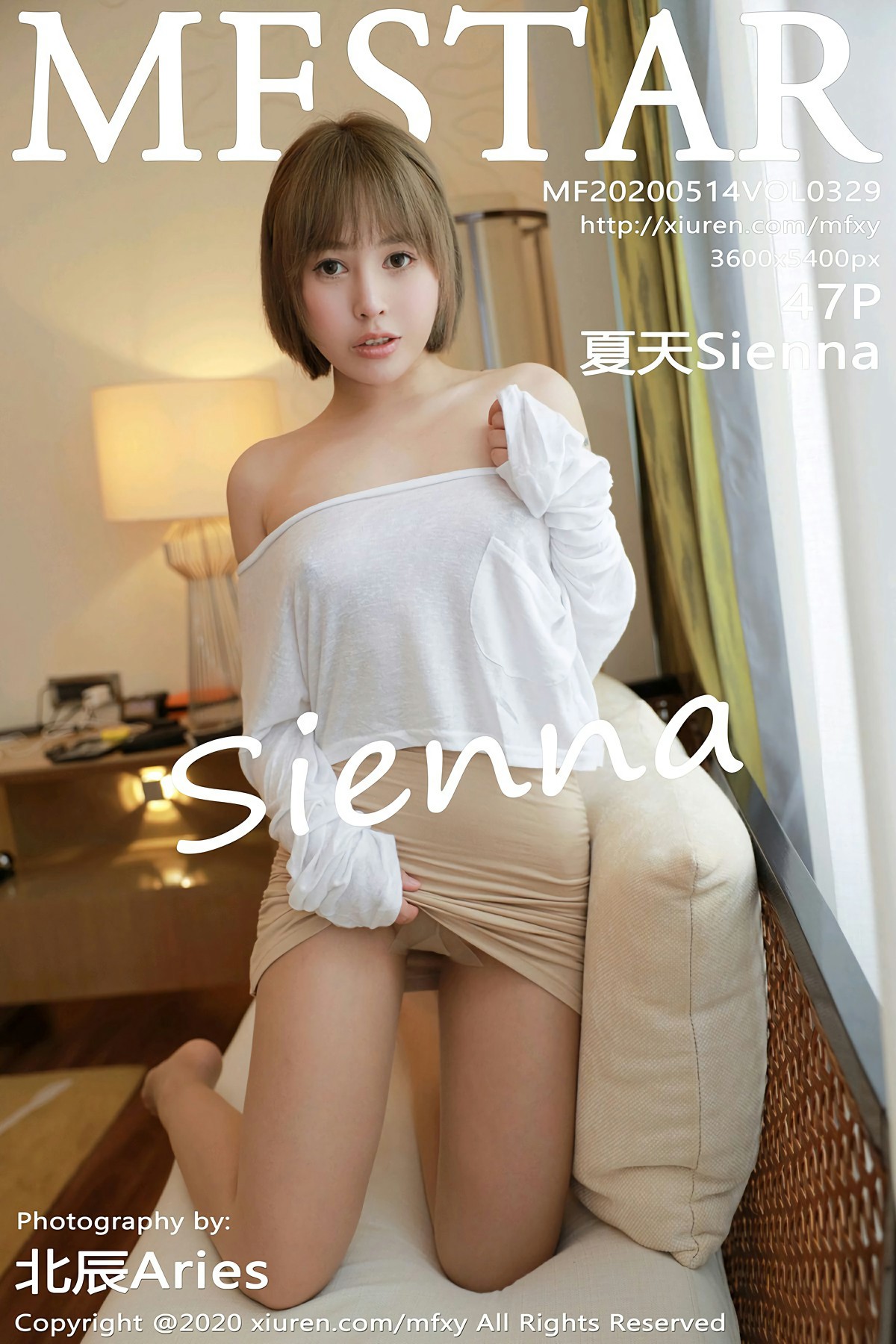 [MFStar模范学院] 2020.05.14 VOL.329 夏天Sienna [47+1P]