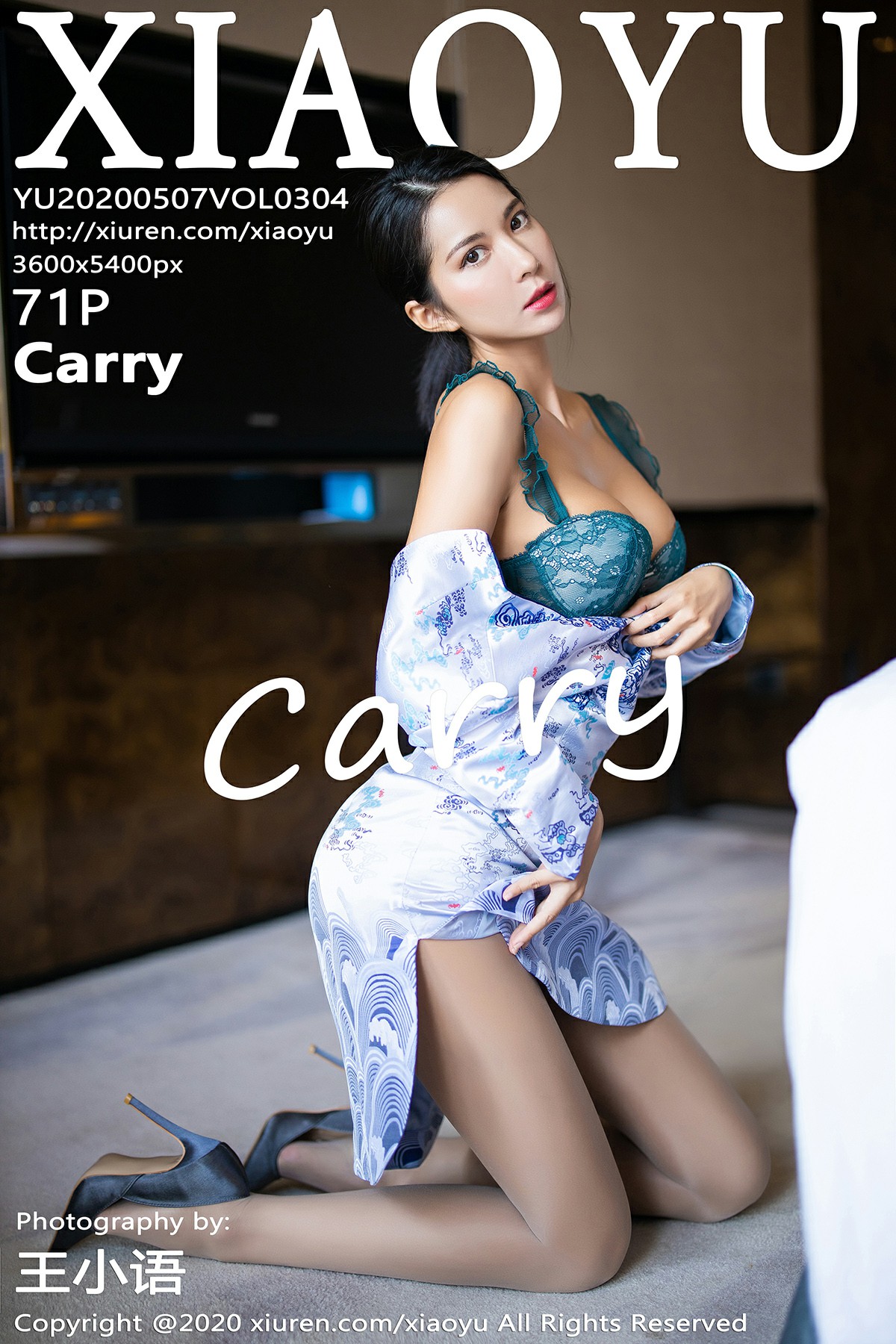 [XIAOYU语画界] 2020.05.07 VOL.304 Carry [71+1P]