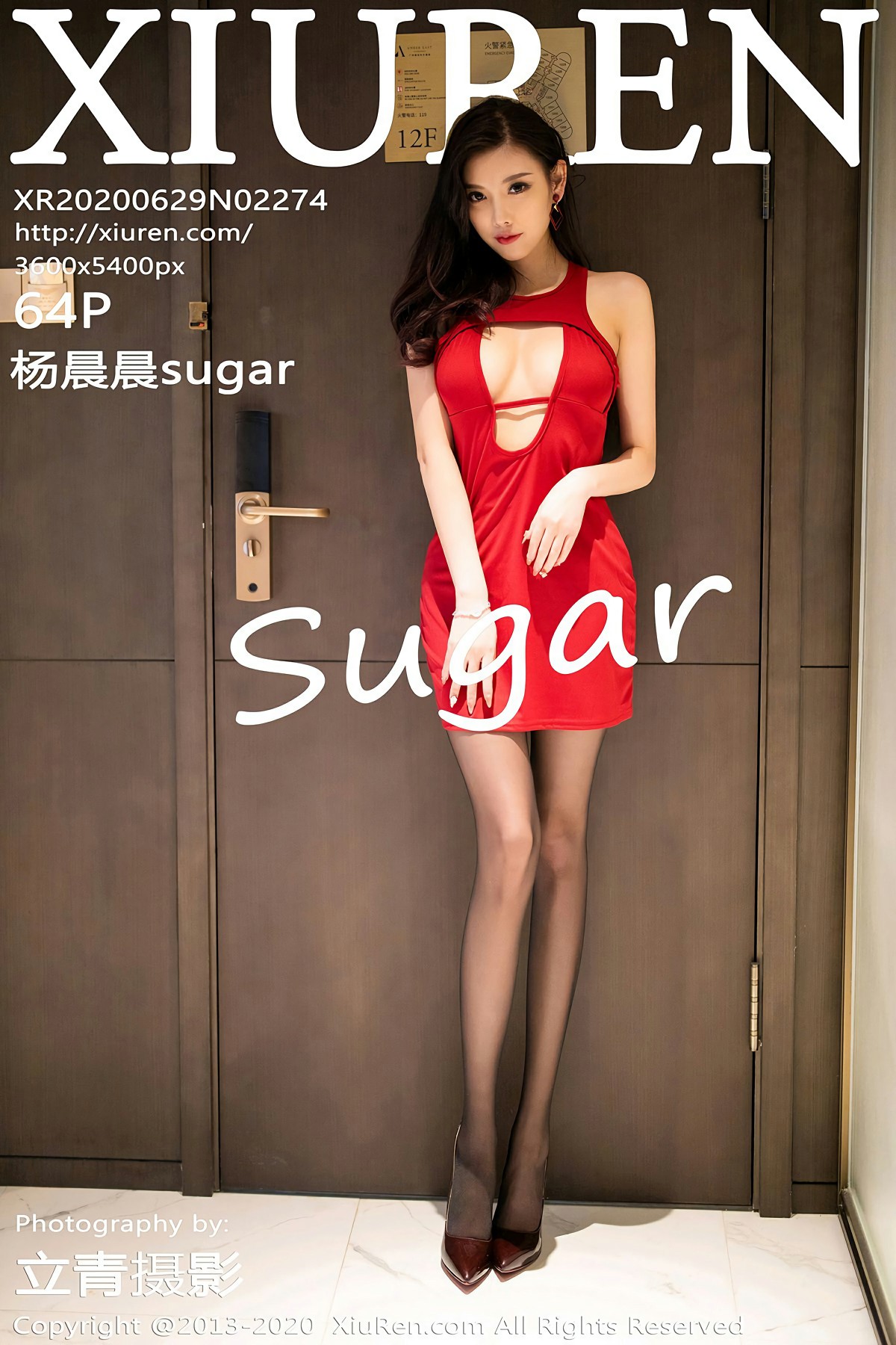 [XiuRen秀人网] 2020.06.29 No.2274 杨晨晨sugar [64+1P]