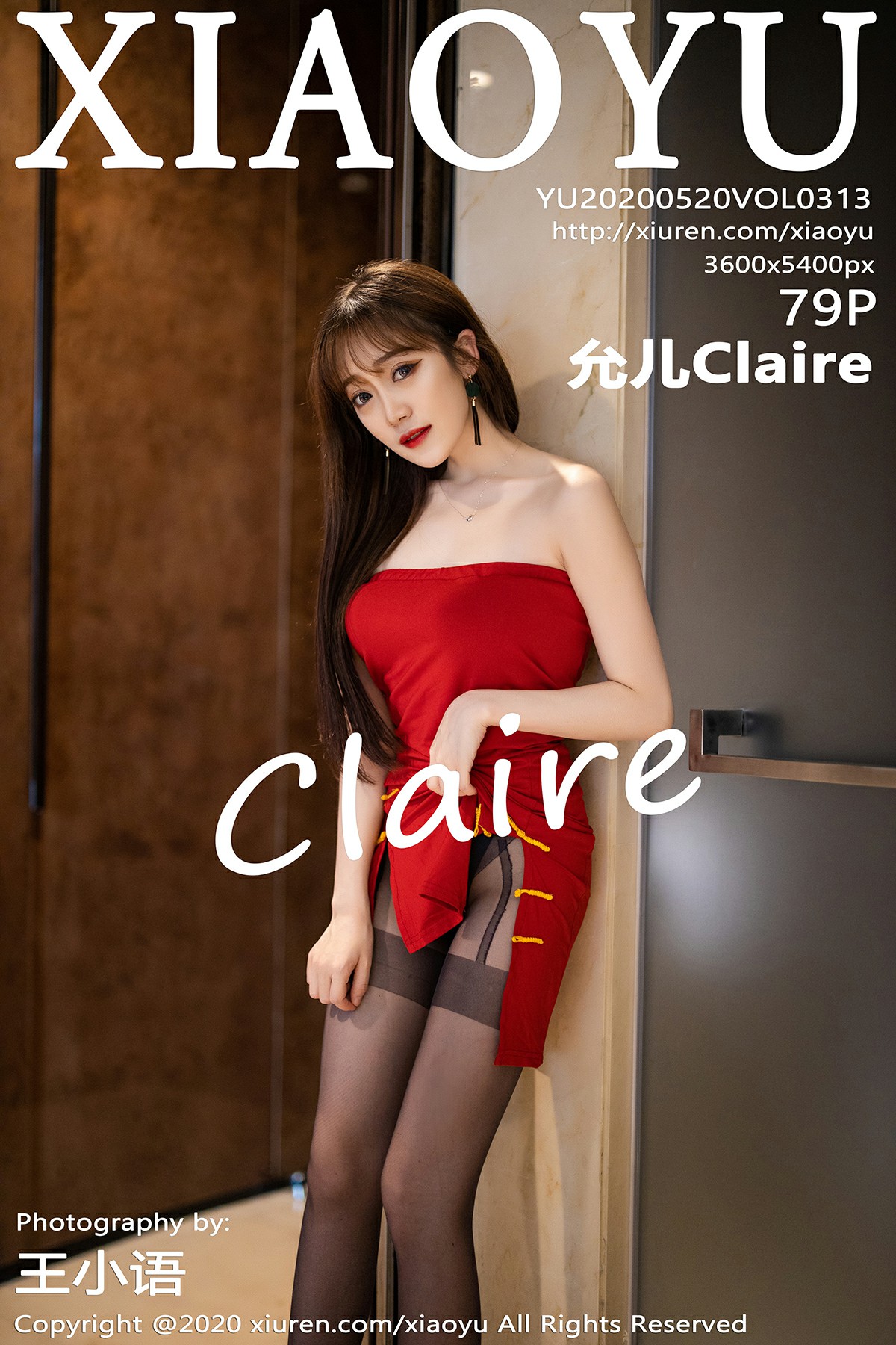 [XIAOYU语画界] 2020.05.20 VOL.313 允儿Claire [79+1P]