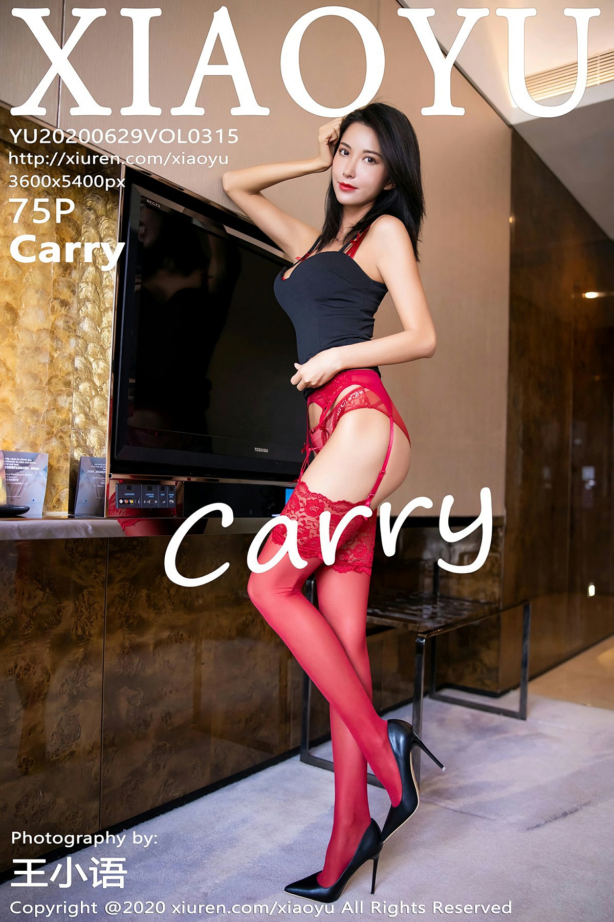 [XIAOYU语画界] 2020.06.29 VOL.315 Carry [75+1P]