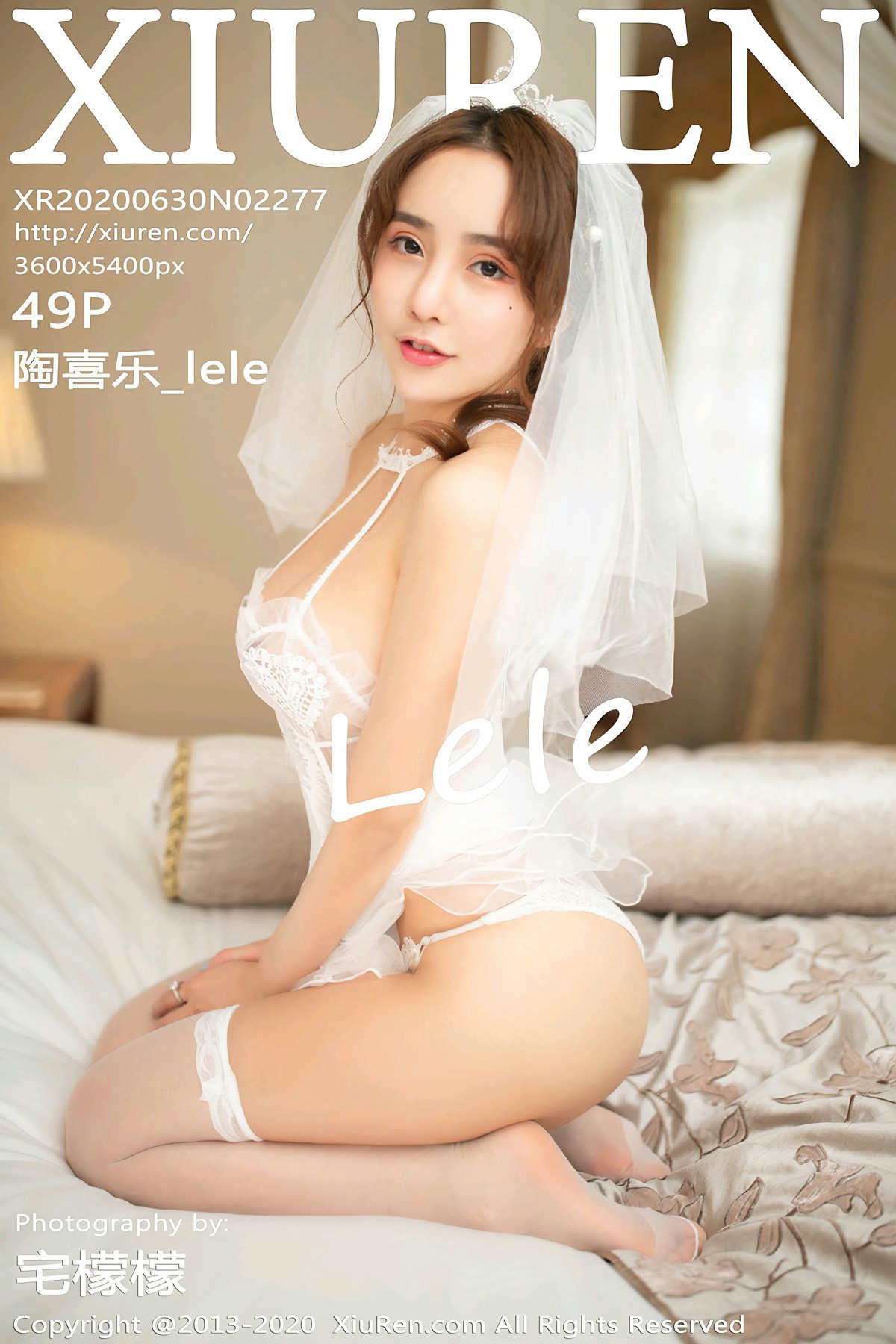 [XiuRen秀人网] 2020.06.30 No.2277 陶喜乐_lele [49+1P]