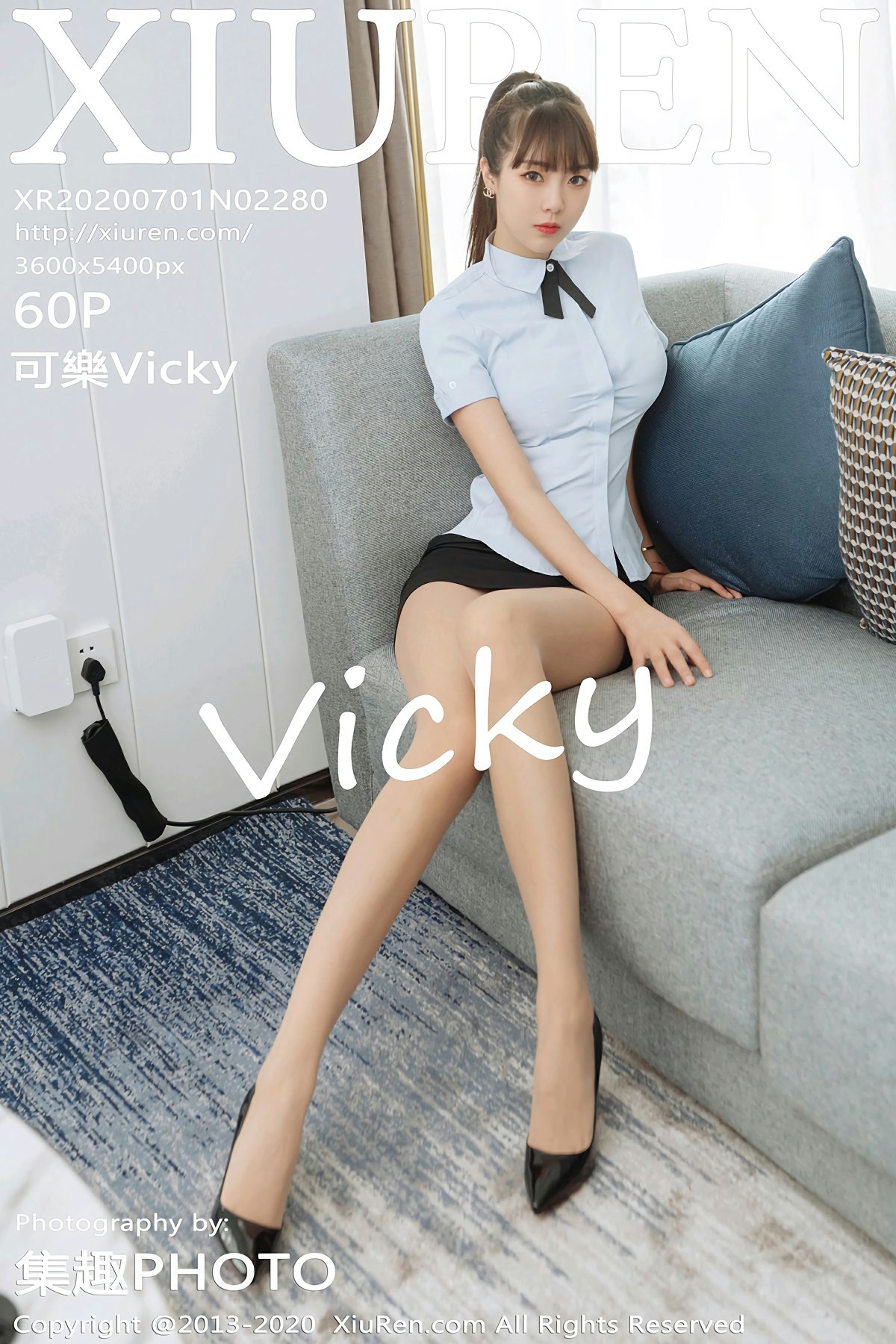 [XiuRen秀人网] 2020.07.01 No.2280 可樂Vicky [60+1P]