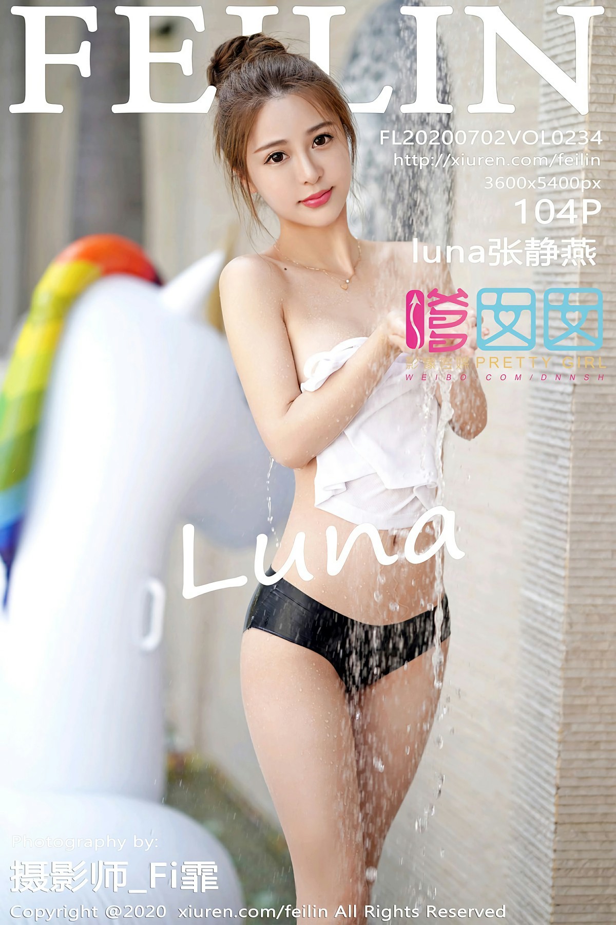 [FEILIN嗲囡囡] 2020.07.02 VOL.234 luna张静燕 [104+1P]
