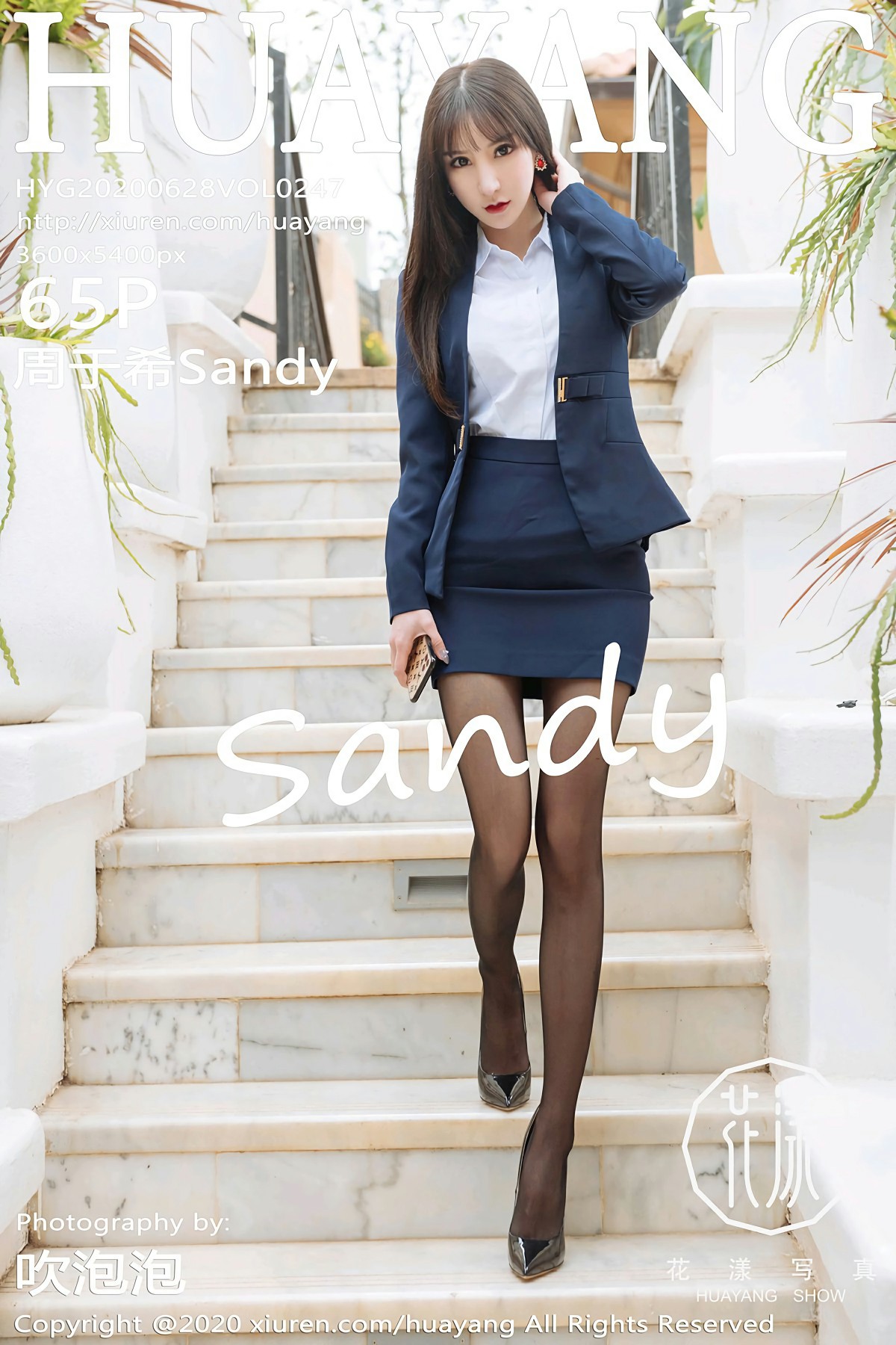 [HuaYang花漾写真] 2020.06.28 V0L.247 周于希Sandy [65+1P]