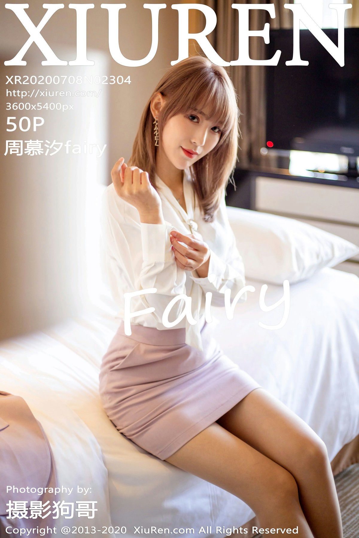 [XiuRen秀人网] 2020.07.08 No.2304 周慕汐fairy [51+1P]
