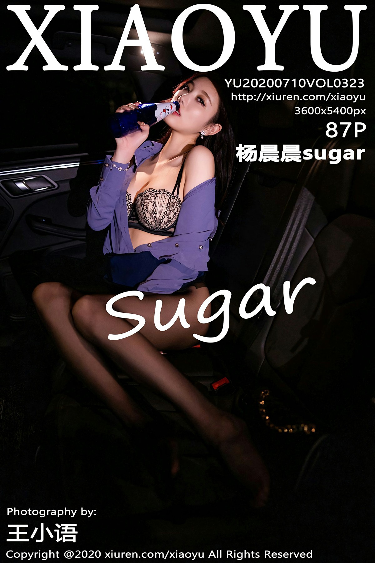 [XIAOYU语画界] 2020.07.10 VOL.323 杨晨晨sugar [87+1P]