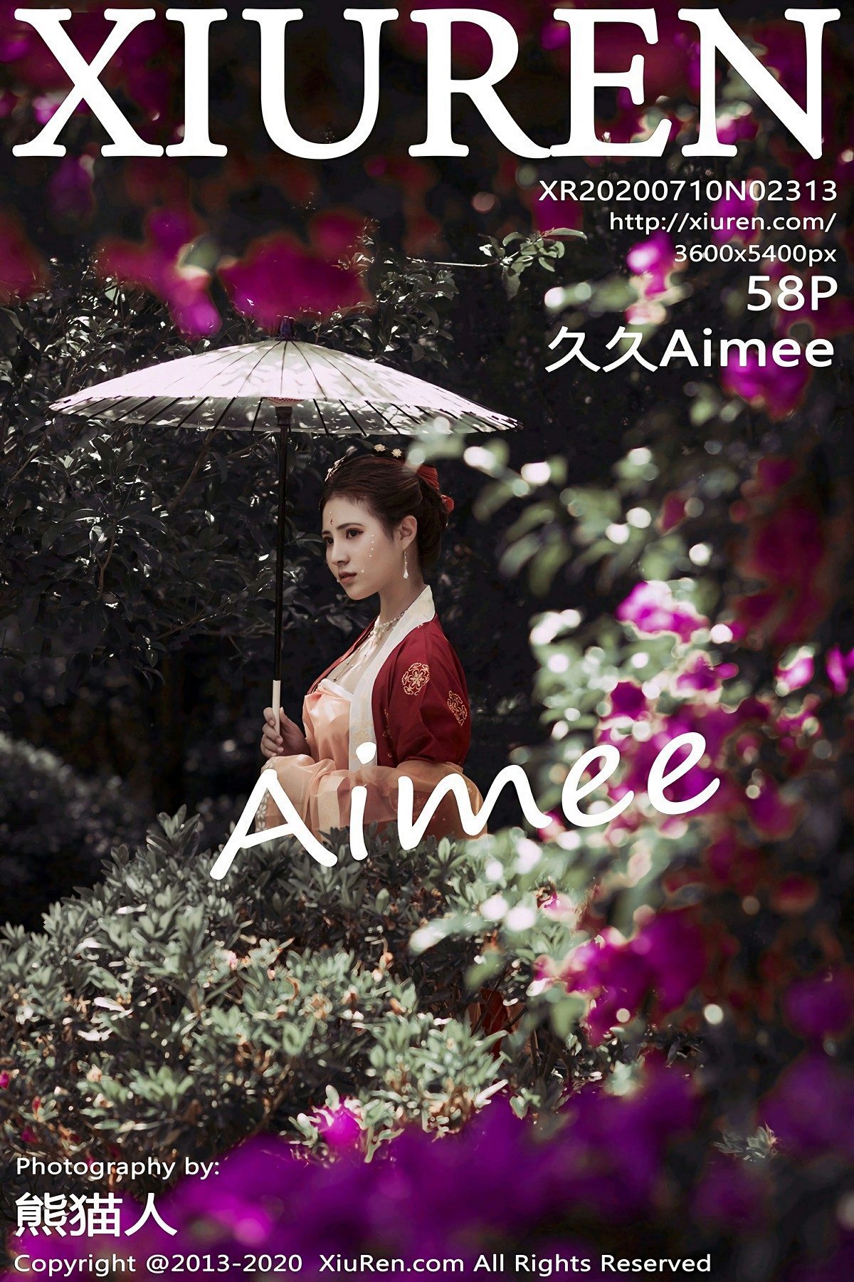 [XiuRen秀人网] 2020.07.10 No.2313 久久Aimee [58+1P]