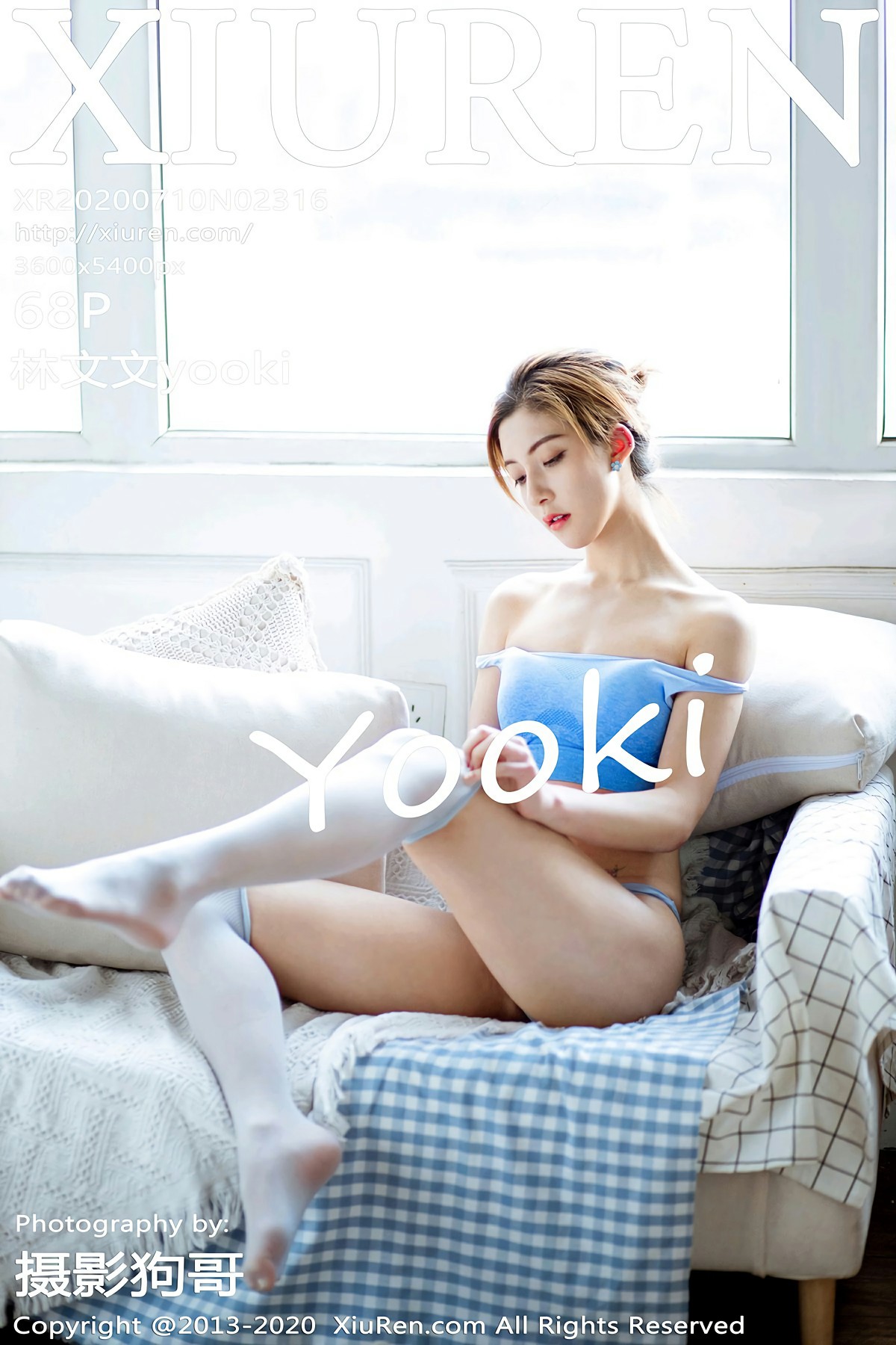 [XiuRen秀人网] 2020.07.10 No.2316 林文文yooki [68+1P]