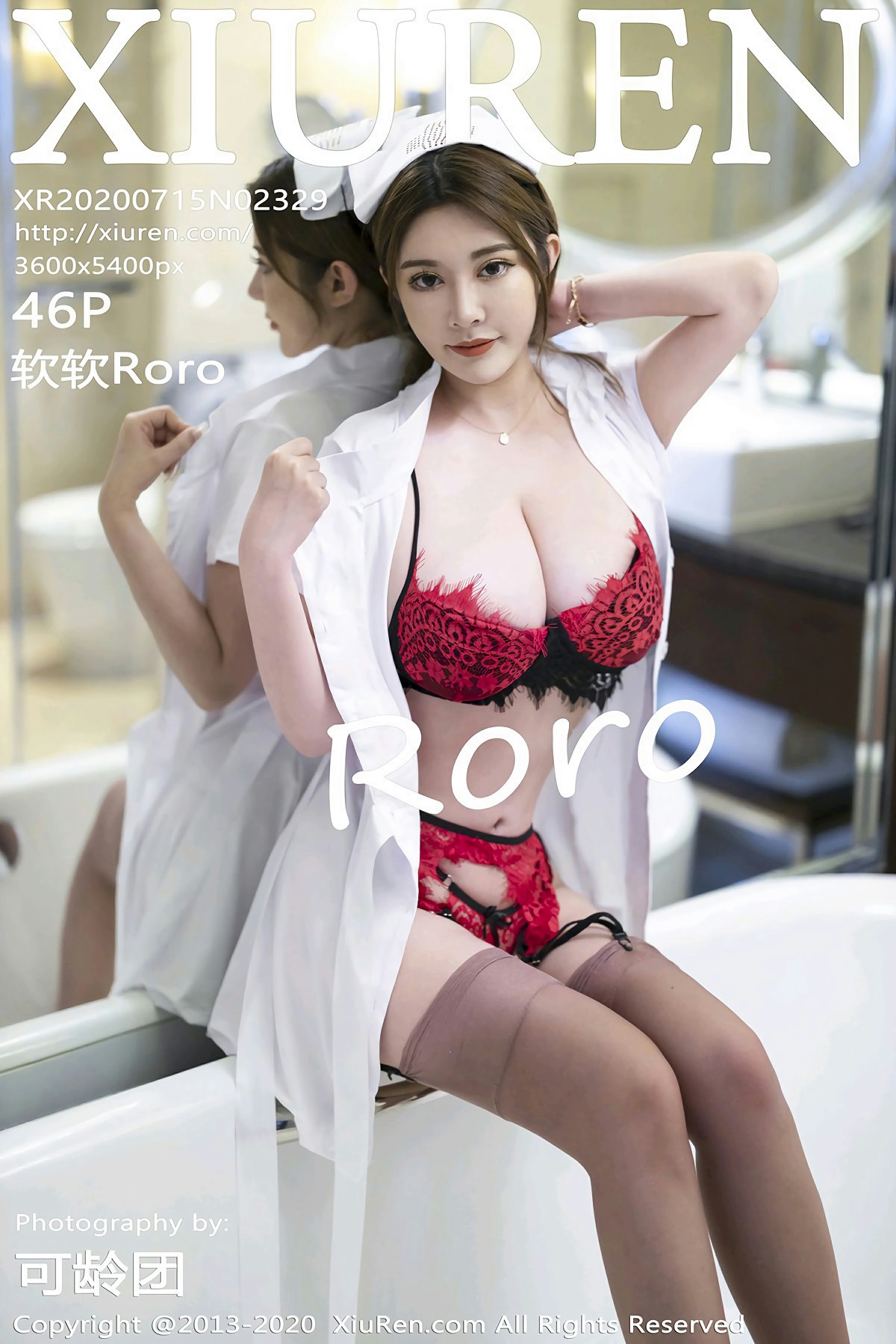 [XiuRen秀人网] 2020.07.15 No.2329 软软Roro [46+1P]