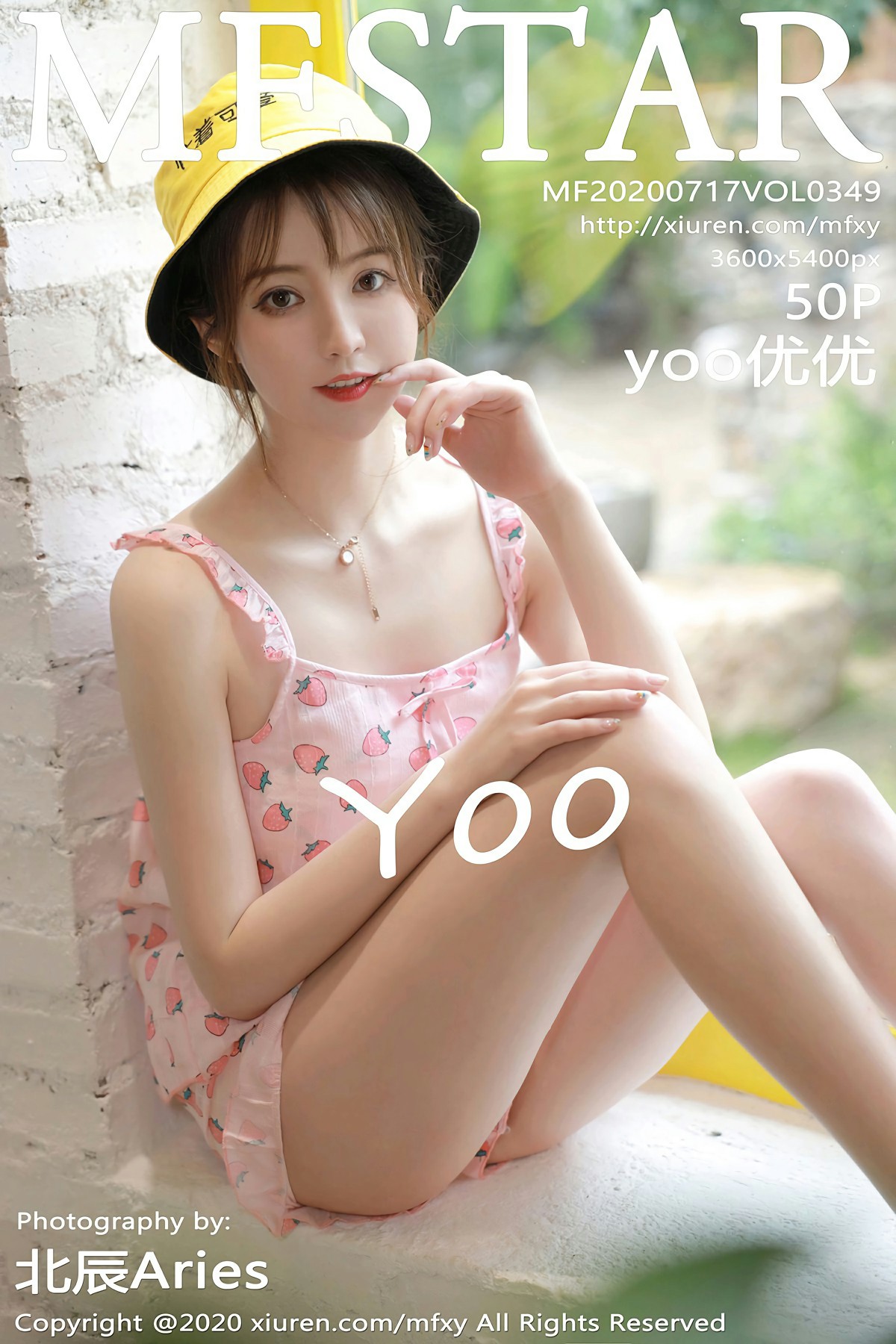 [MFStar模范学院] 2020.07.17 VOL.349 yoo优优 [50+1P]