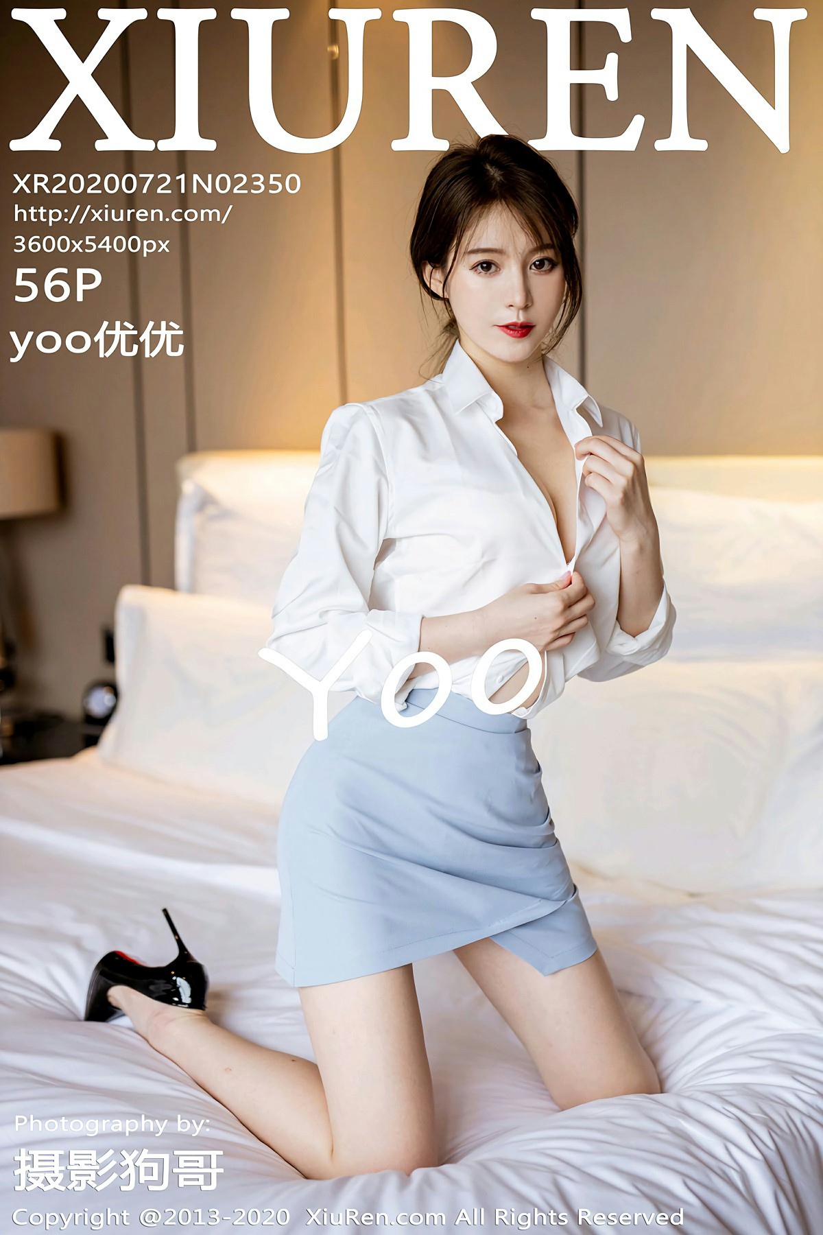 [XiuRen秀人网] 2020.07.21 No.2350 yoo优优 [69+1P]