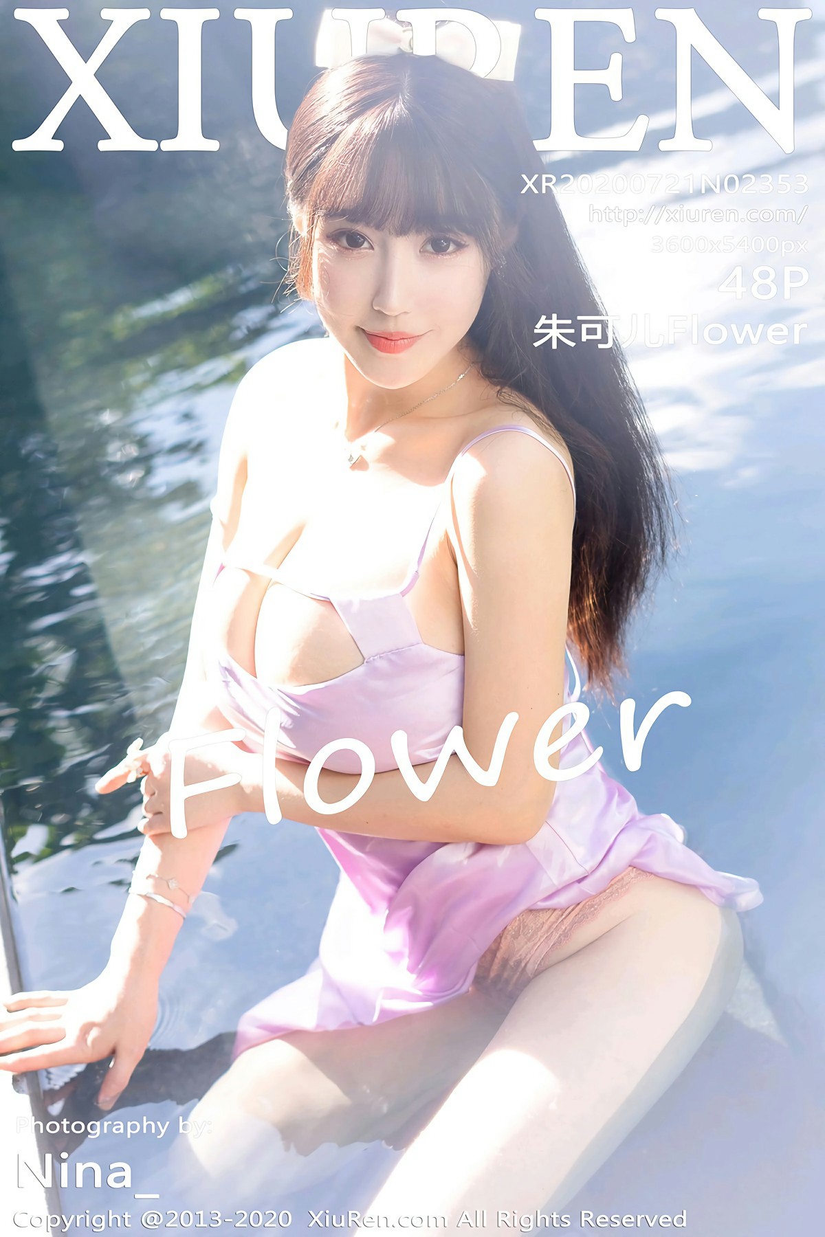 [XiuRen秀人网] 2020.07.21 No.2353 朱可儿Flower [48+1P]