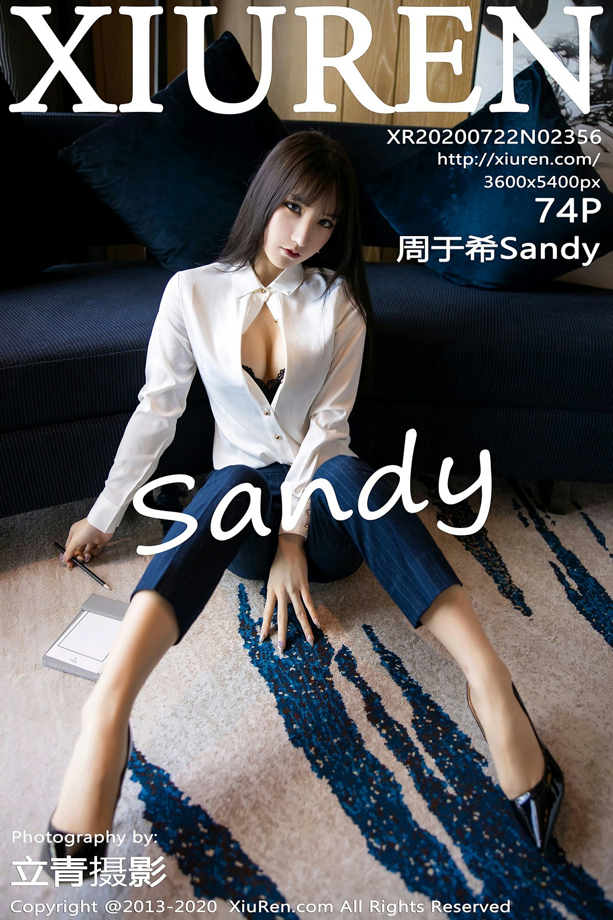 [XiuRen秀人网] 2020.07.22 No.2356 周于希Sandy [73+1P]