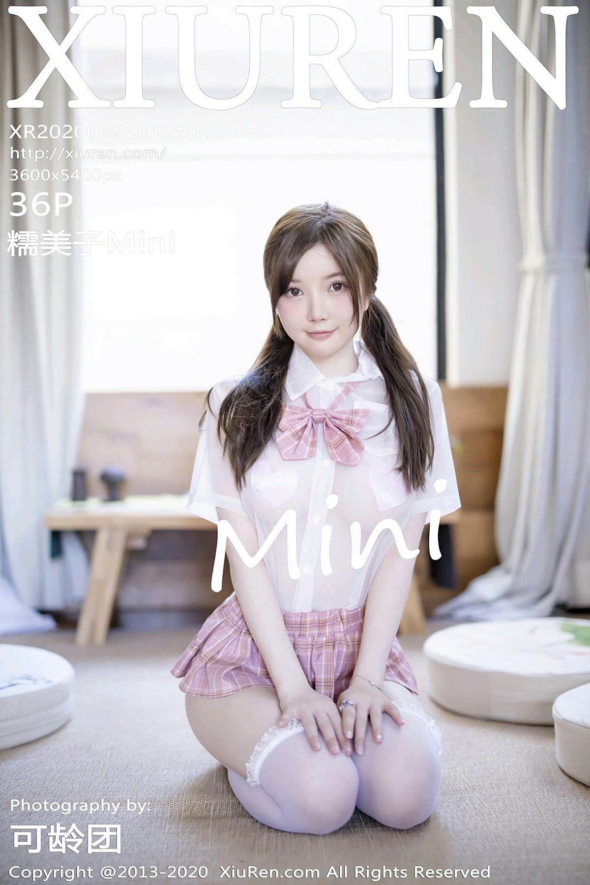 [XiuRen秀人网] 2020.07.24 No.2365 糯美子Mini [36+1P]