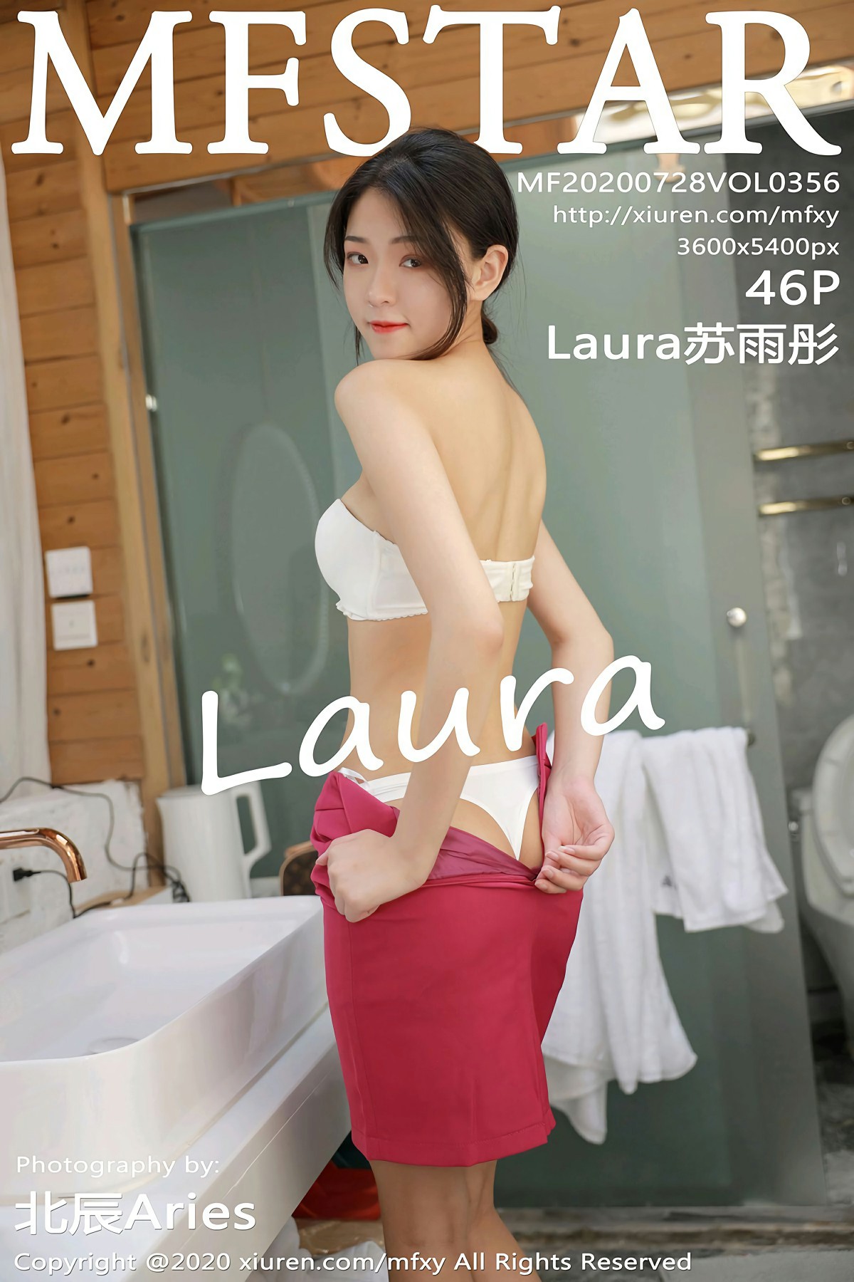 [MFStar模范学院] 2020.07.28 VOL.356 Laura苏雨彤 [60+1P]