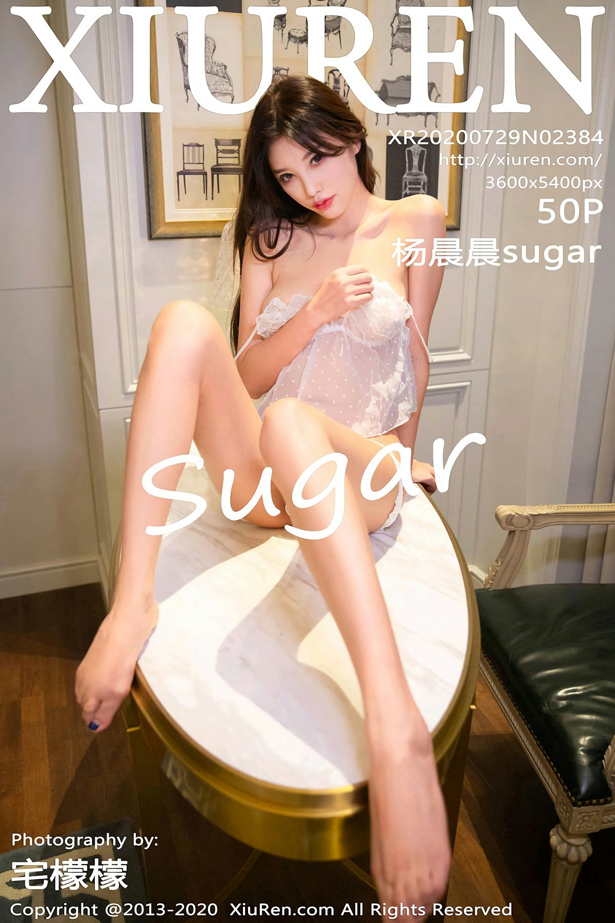 [XiuRen秀人网] 2020.07.29 No.2384 杨晨晨sugar [50+1P]