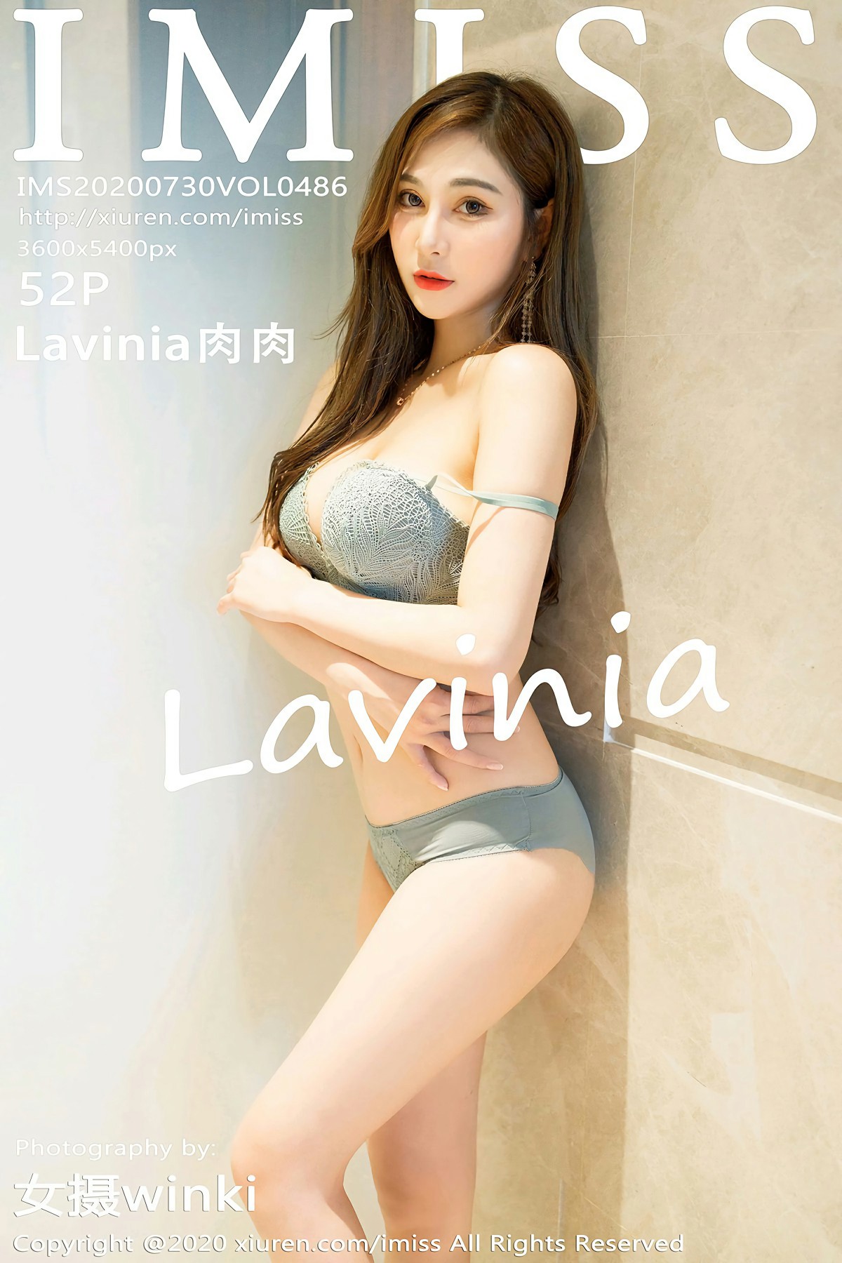 [IMISS爱蜜社] 2020.07.30 VOL.486 Lavinia肉肉 [52+1P]